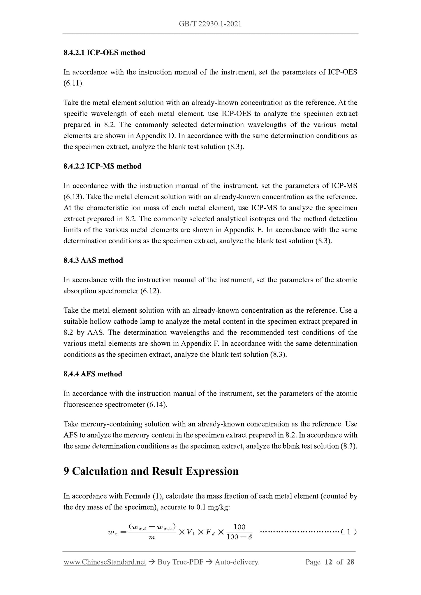 GB/T 22930.1-2021 Page 7