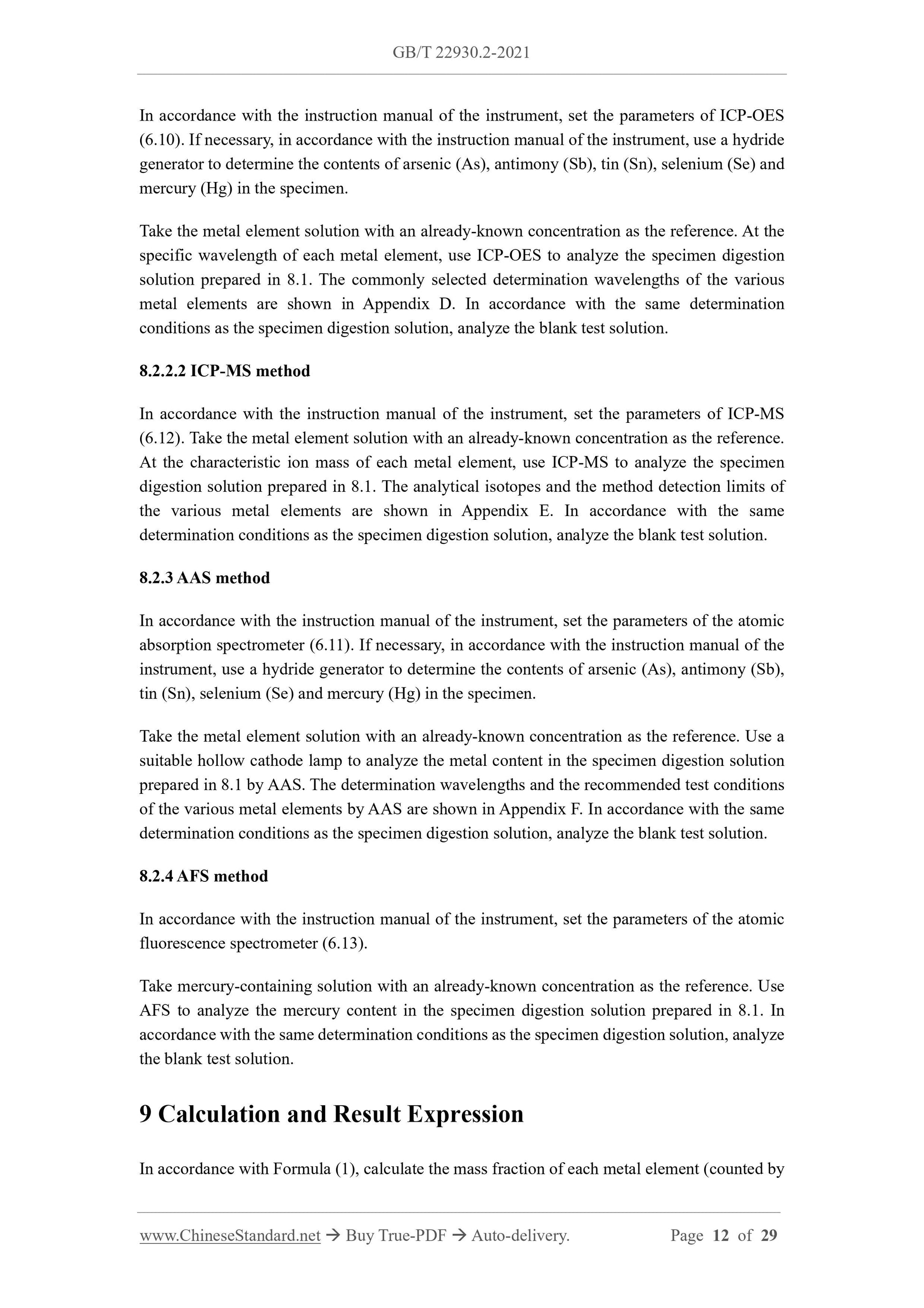 GB/T 22930.2-2021 Page 6