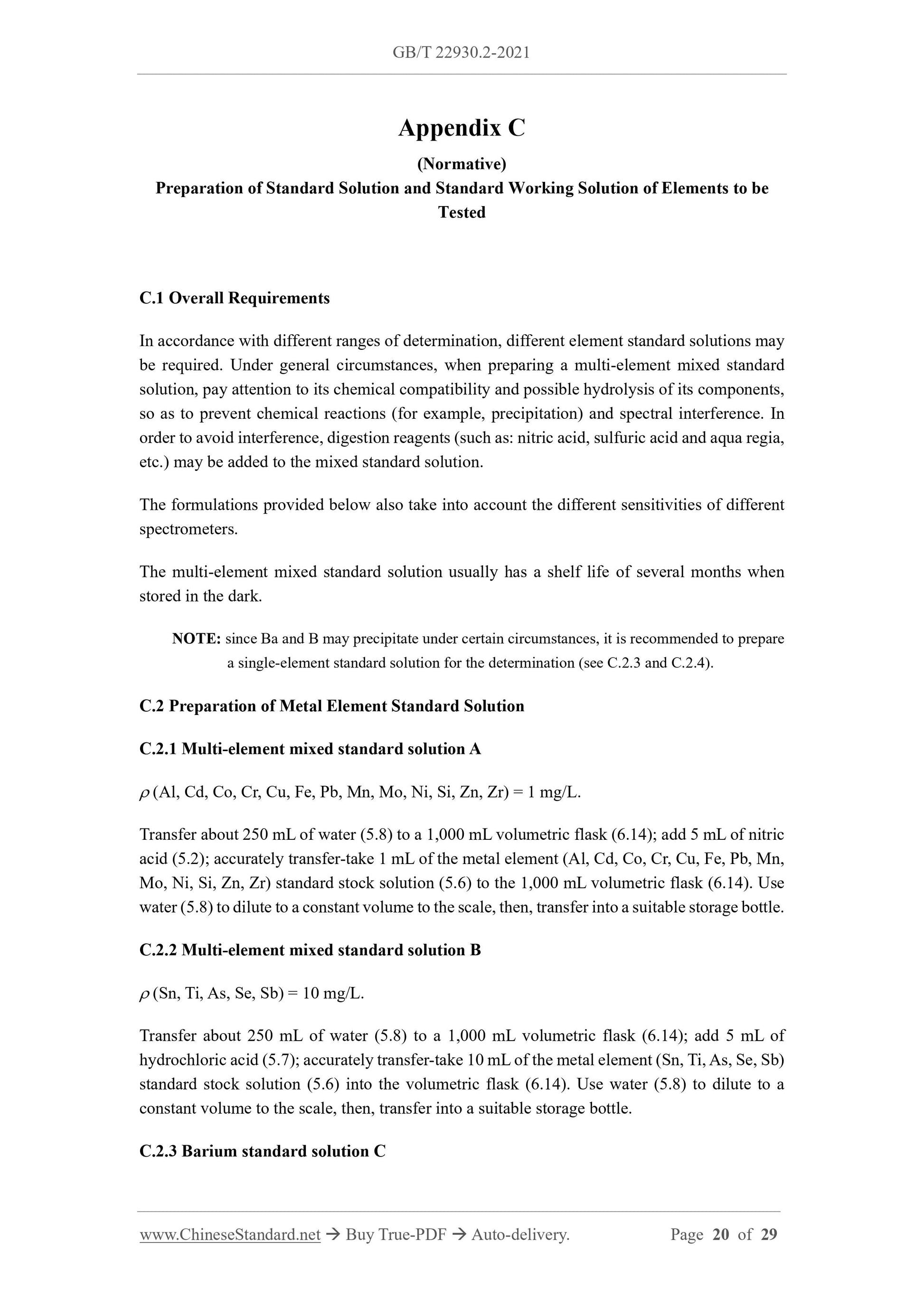 GB/T 22930.2-2021 Page 7