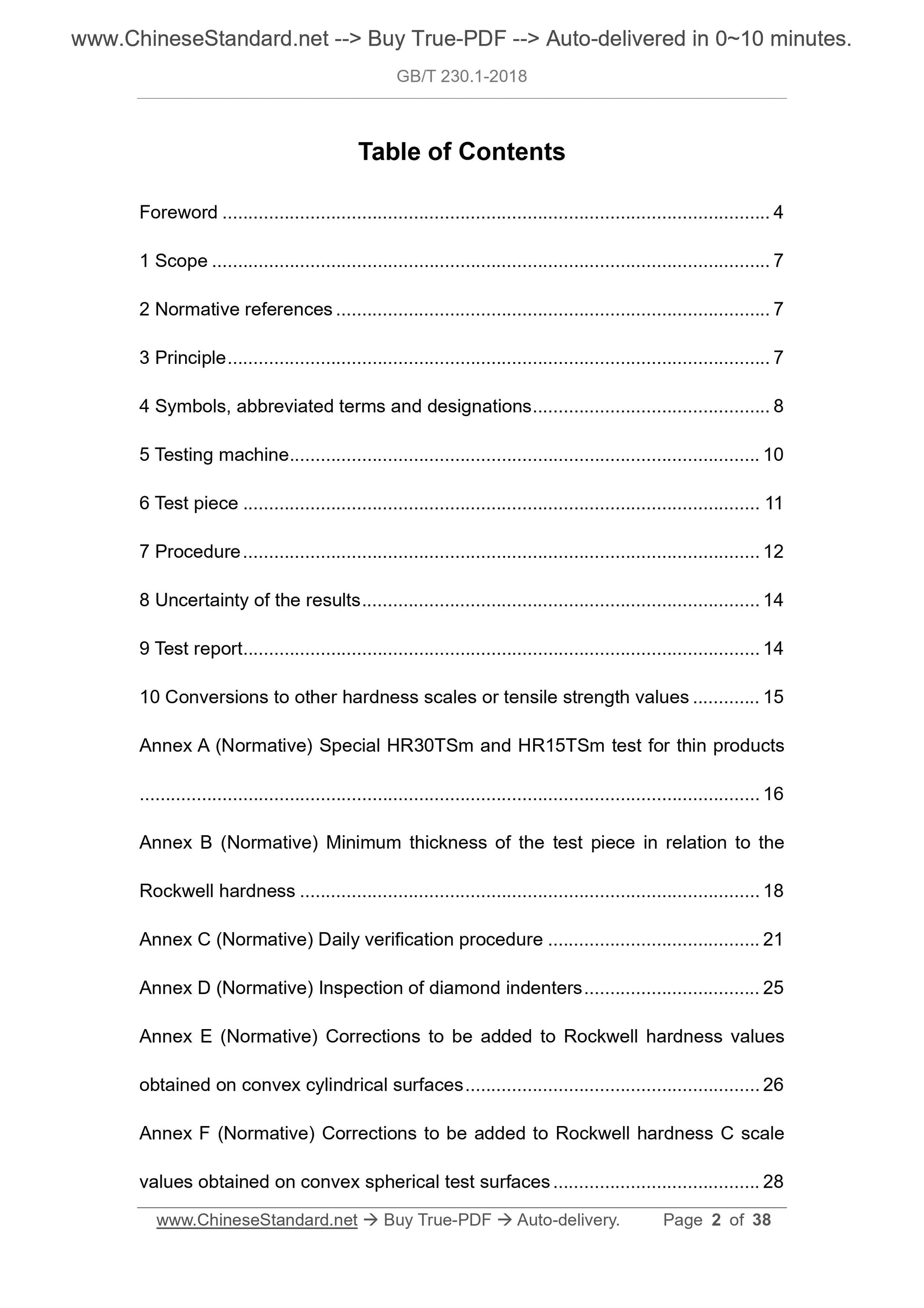 GB/T 230.1-2018 Page 2