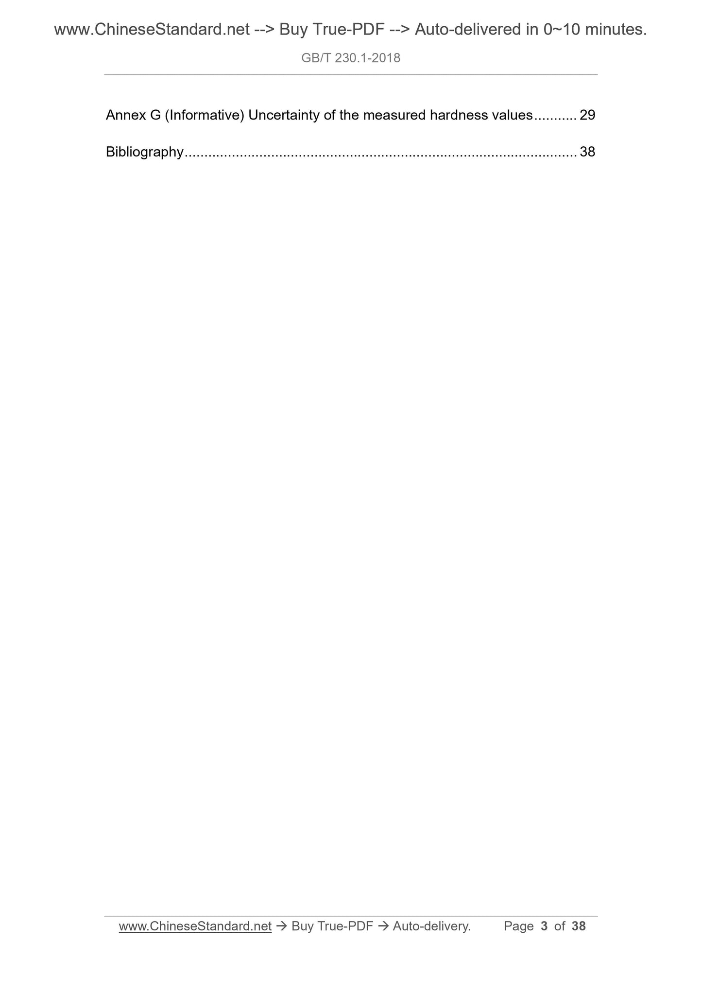 GB/T 230.1-2018 Page 3
