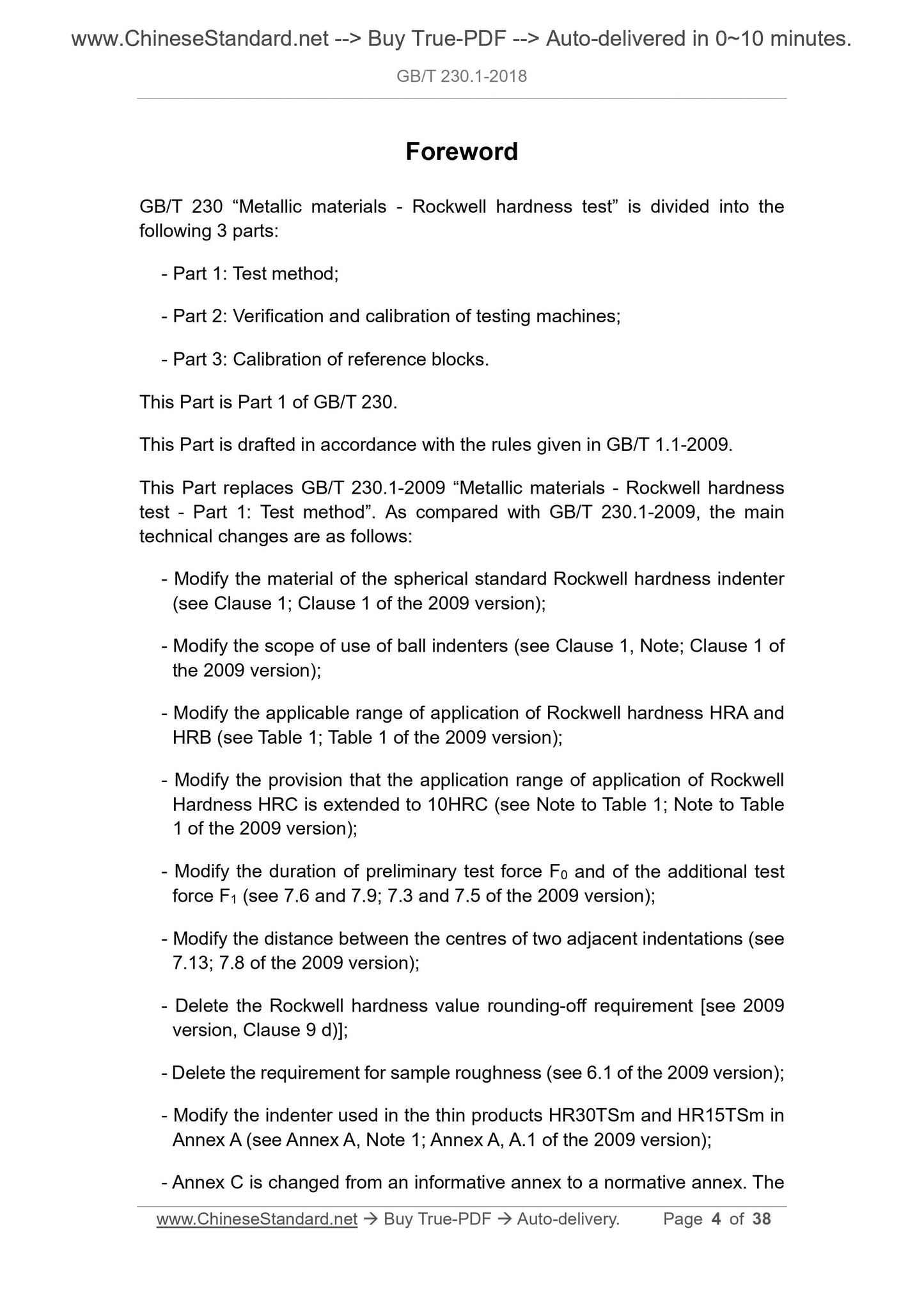GB/T 230.1-2018 Page 4