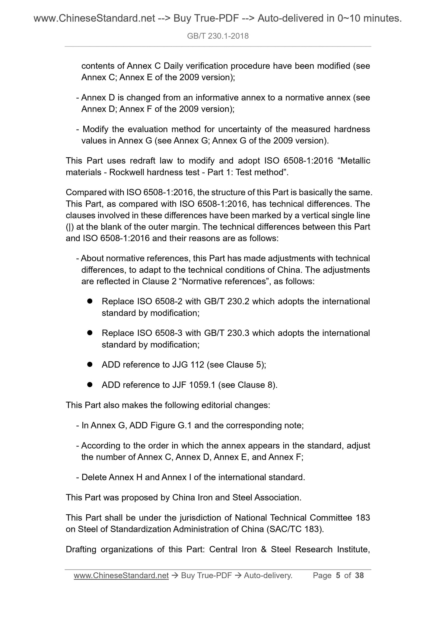 GB/T 230.1-2018 Page 5