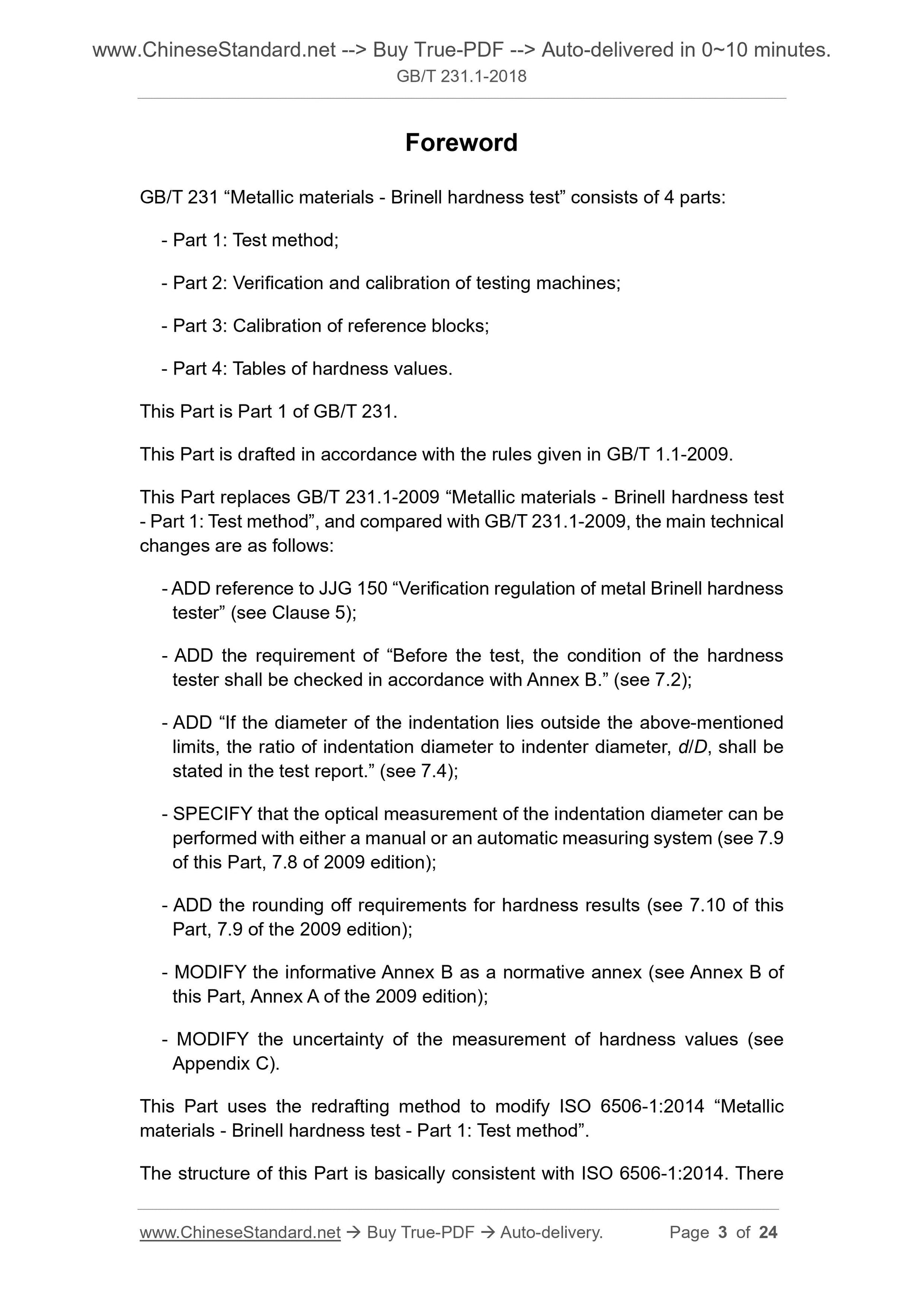 GB/T 231.1-2018 Page 3