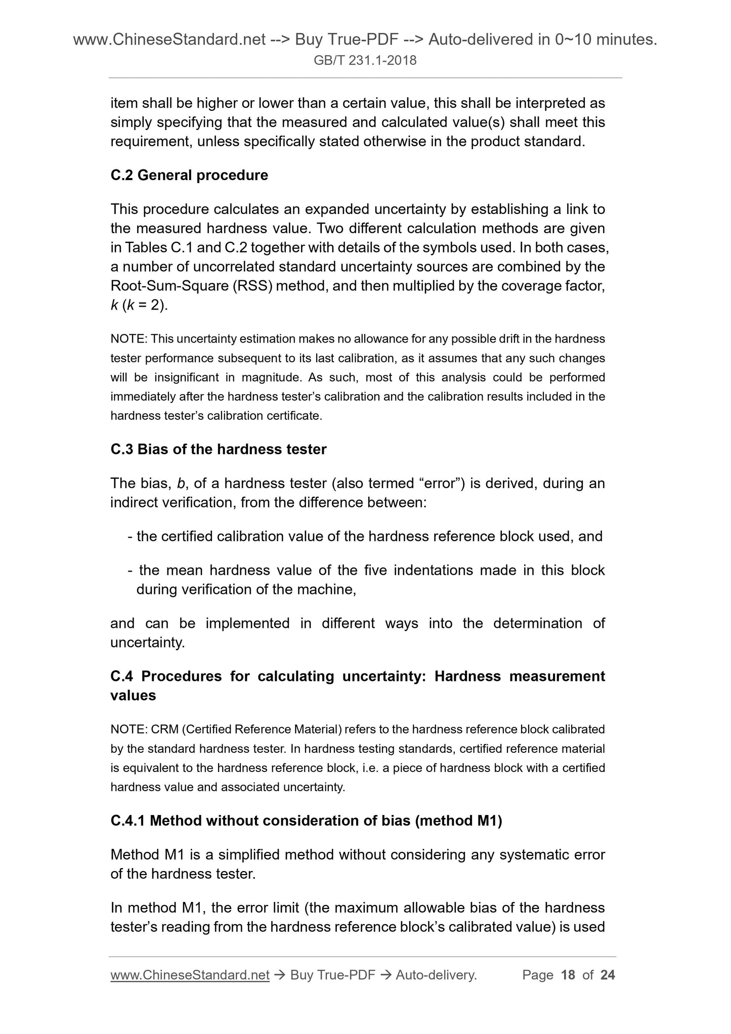 GB/T 231.1-2018 Page 8