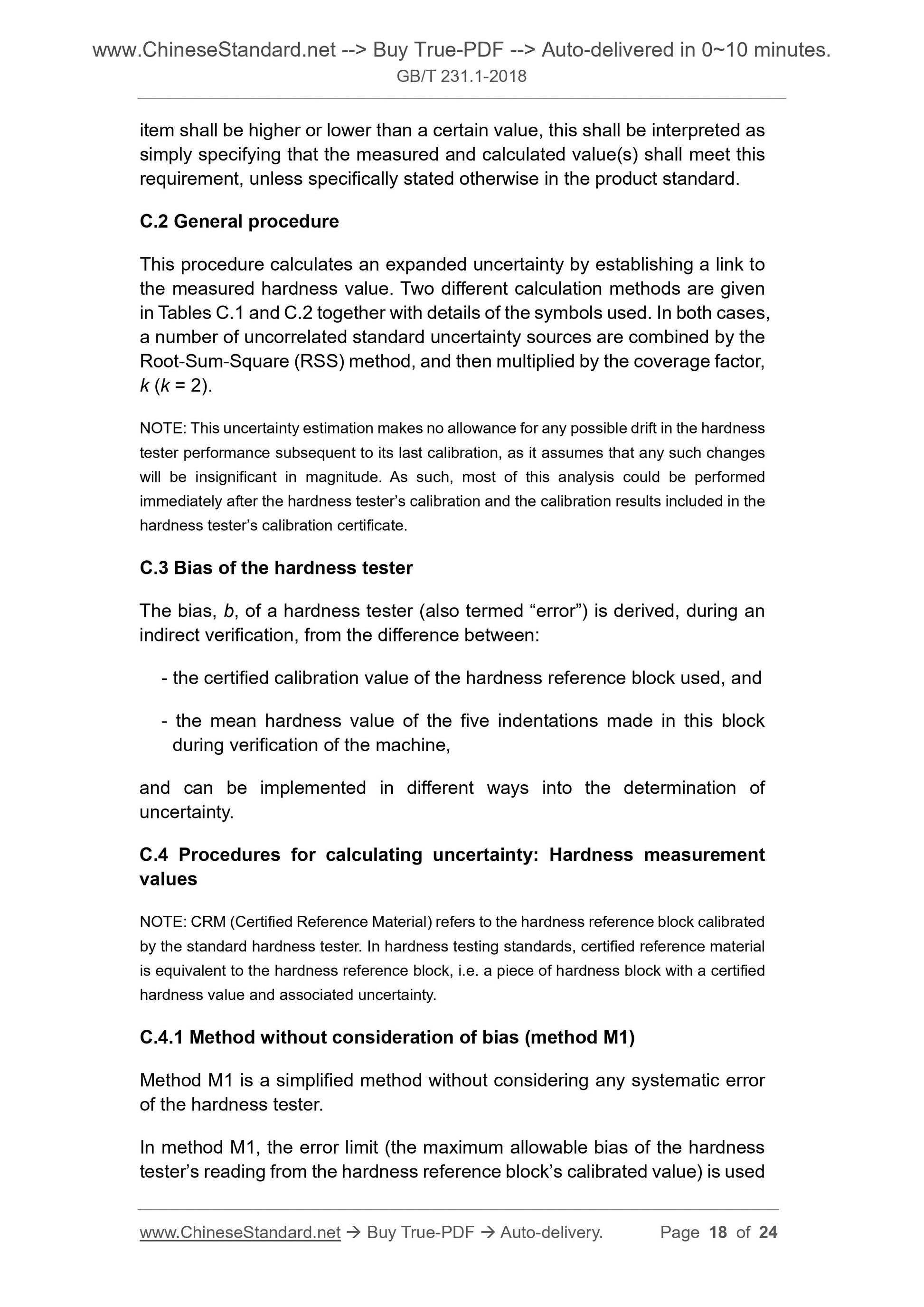 GB/T 231.1-2018 Page 8