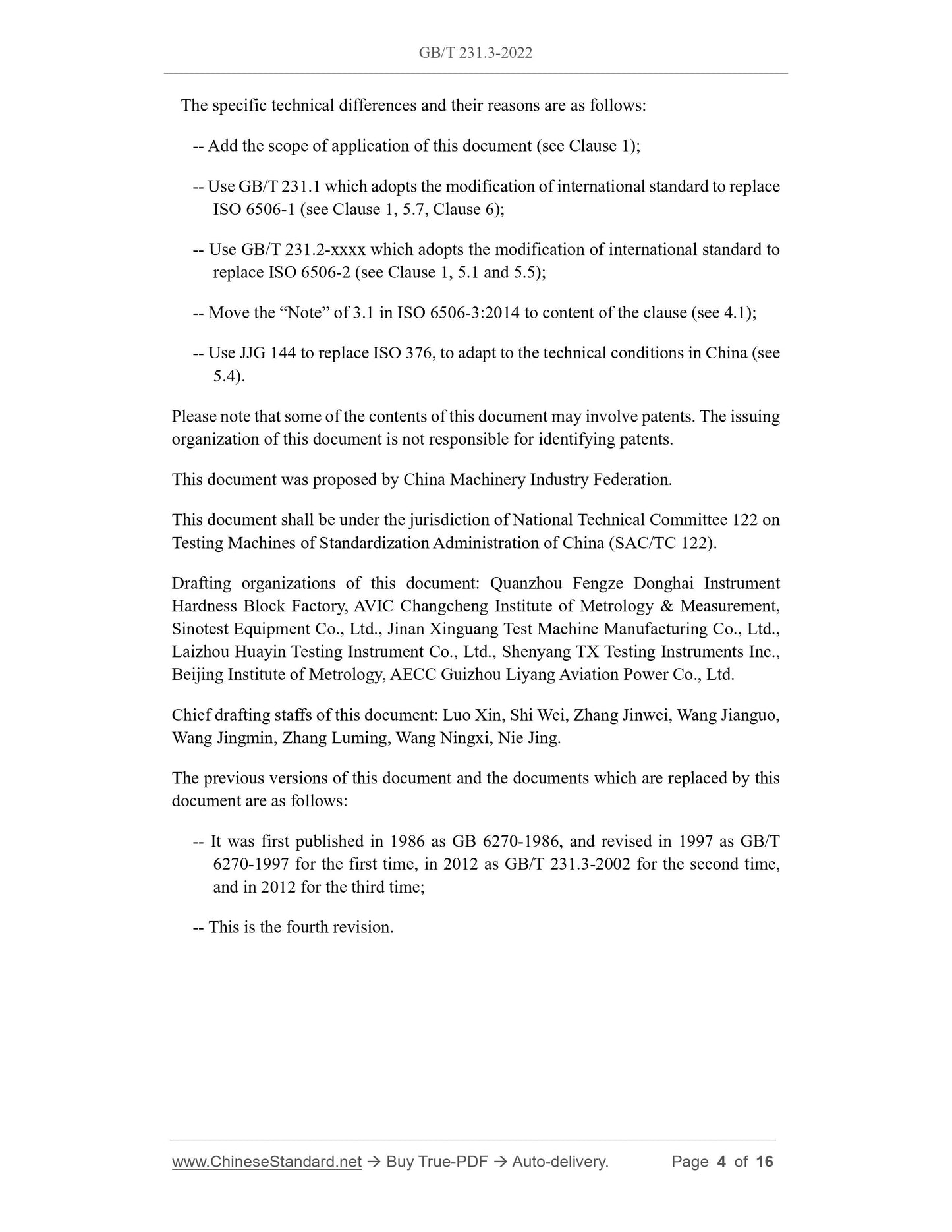 GB/T 231.3-2022 Page 4
