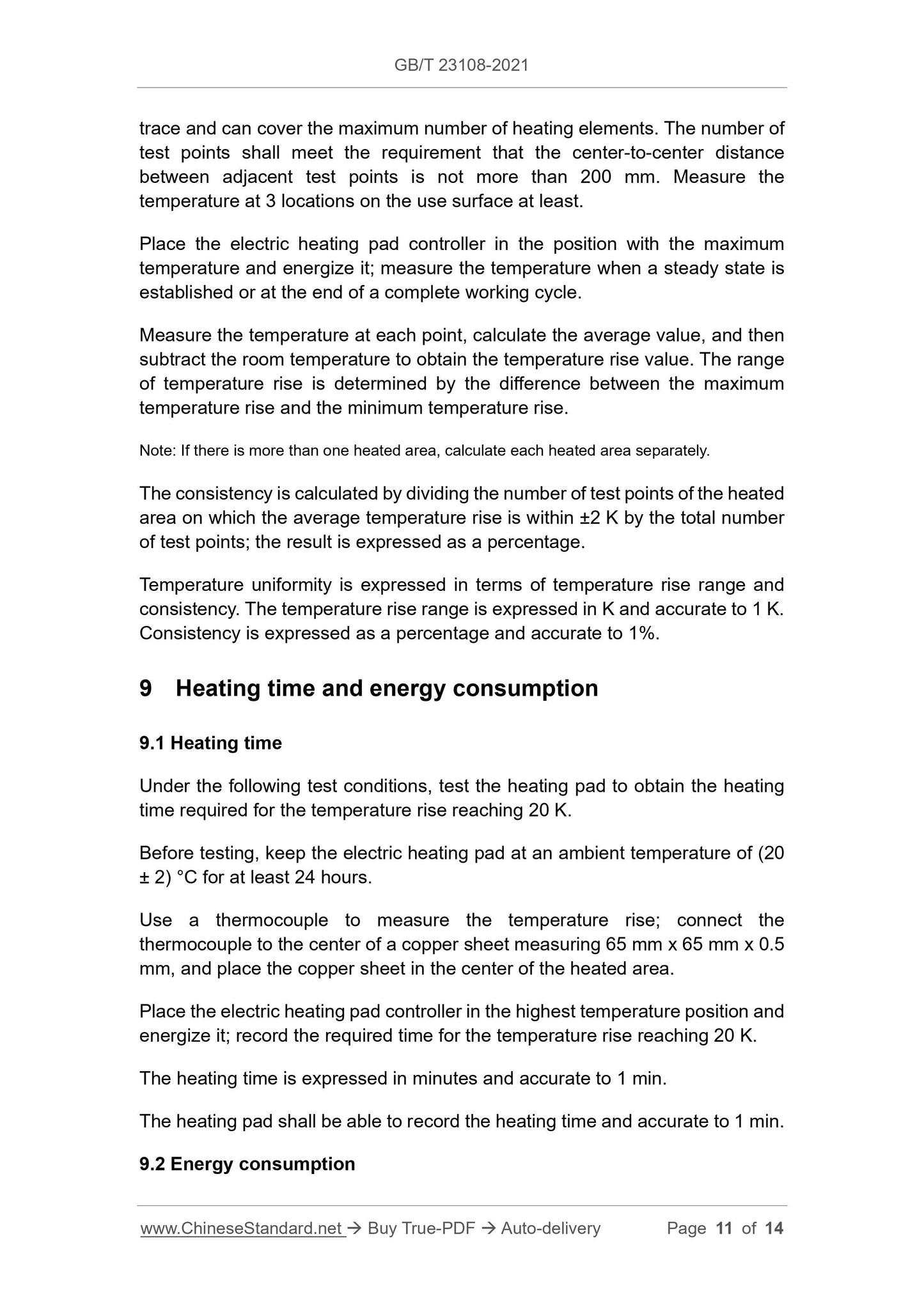 GB/T 23108-2021 Page 6