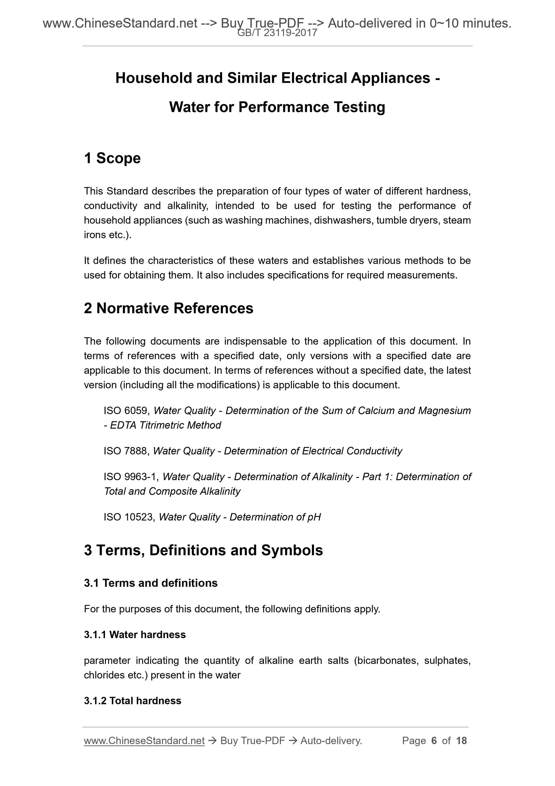 GB/T 23119-2017 Page 5
