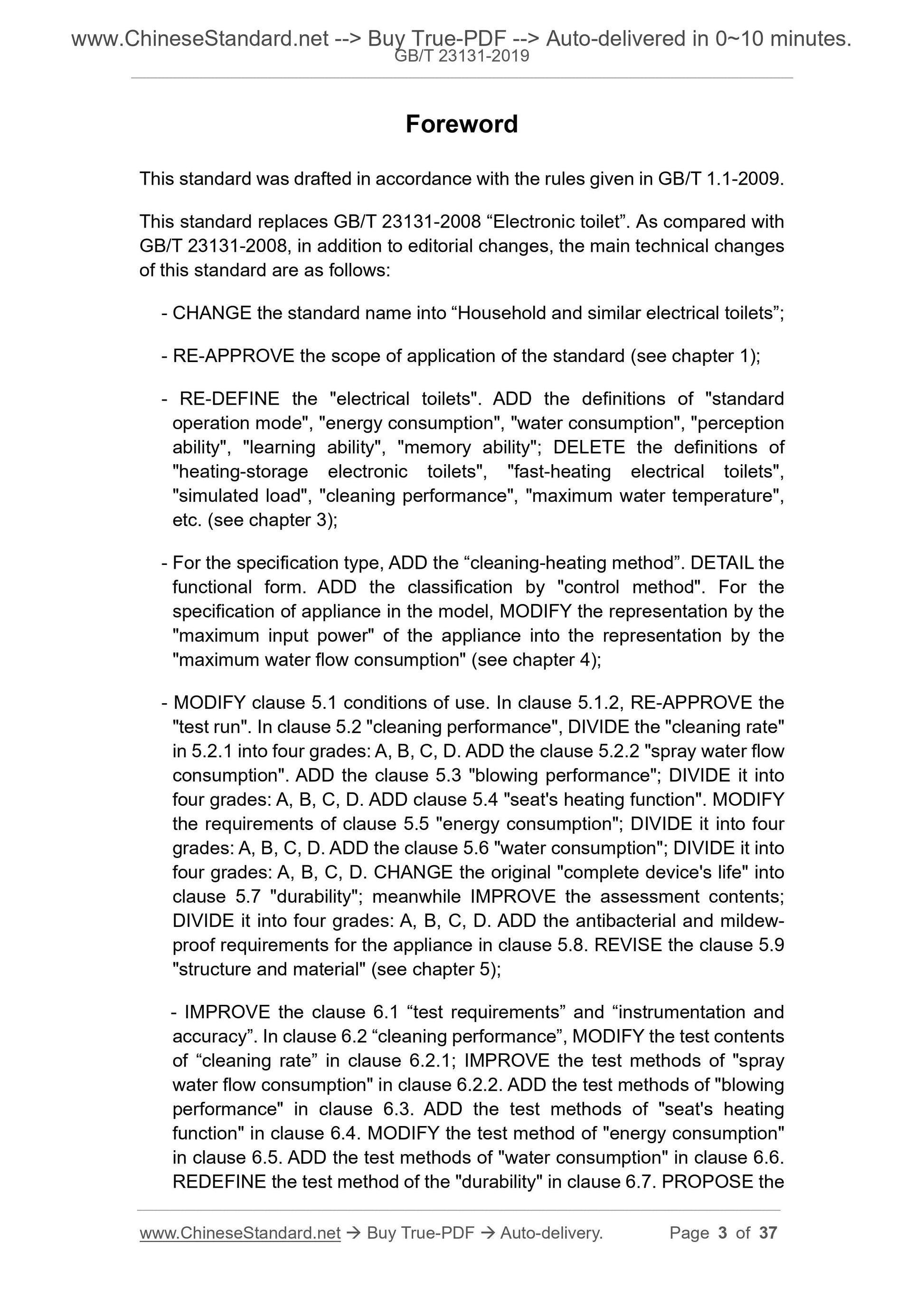 GB/T 23131-2019 Page 3