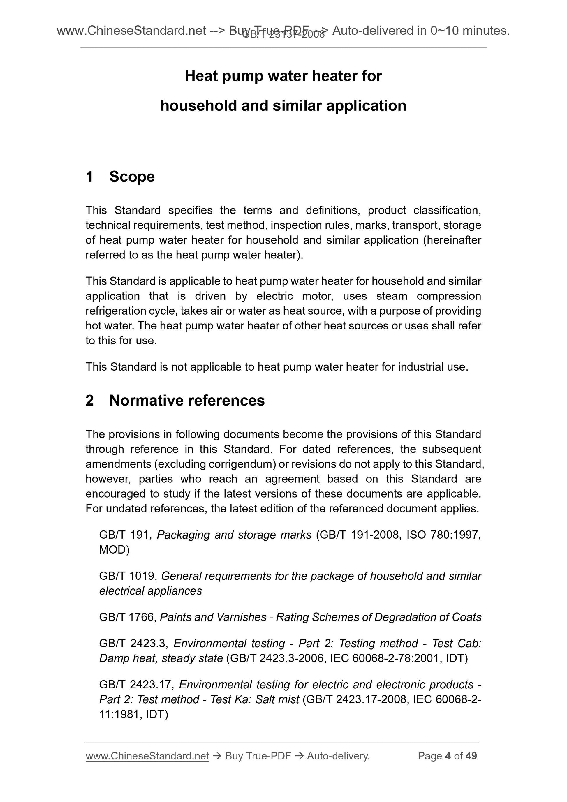 GB/T 23137-2008 Page 4