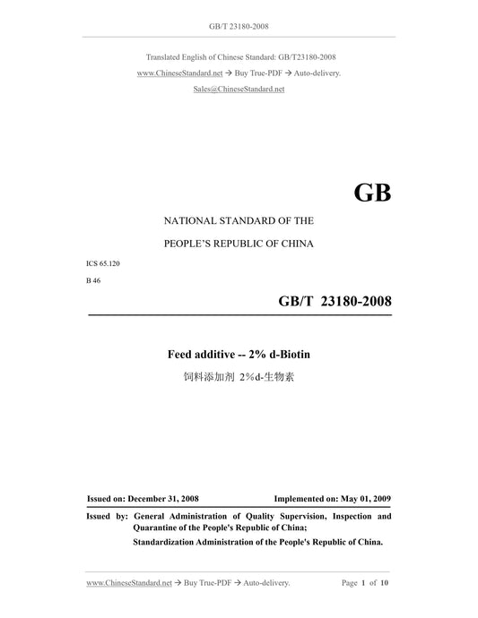 GB/T 23180-2008 Page 1