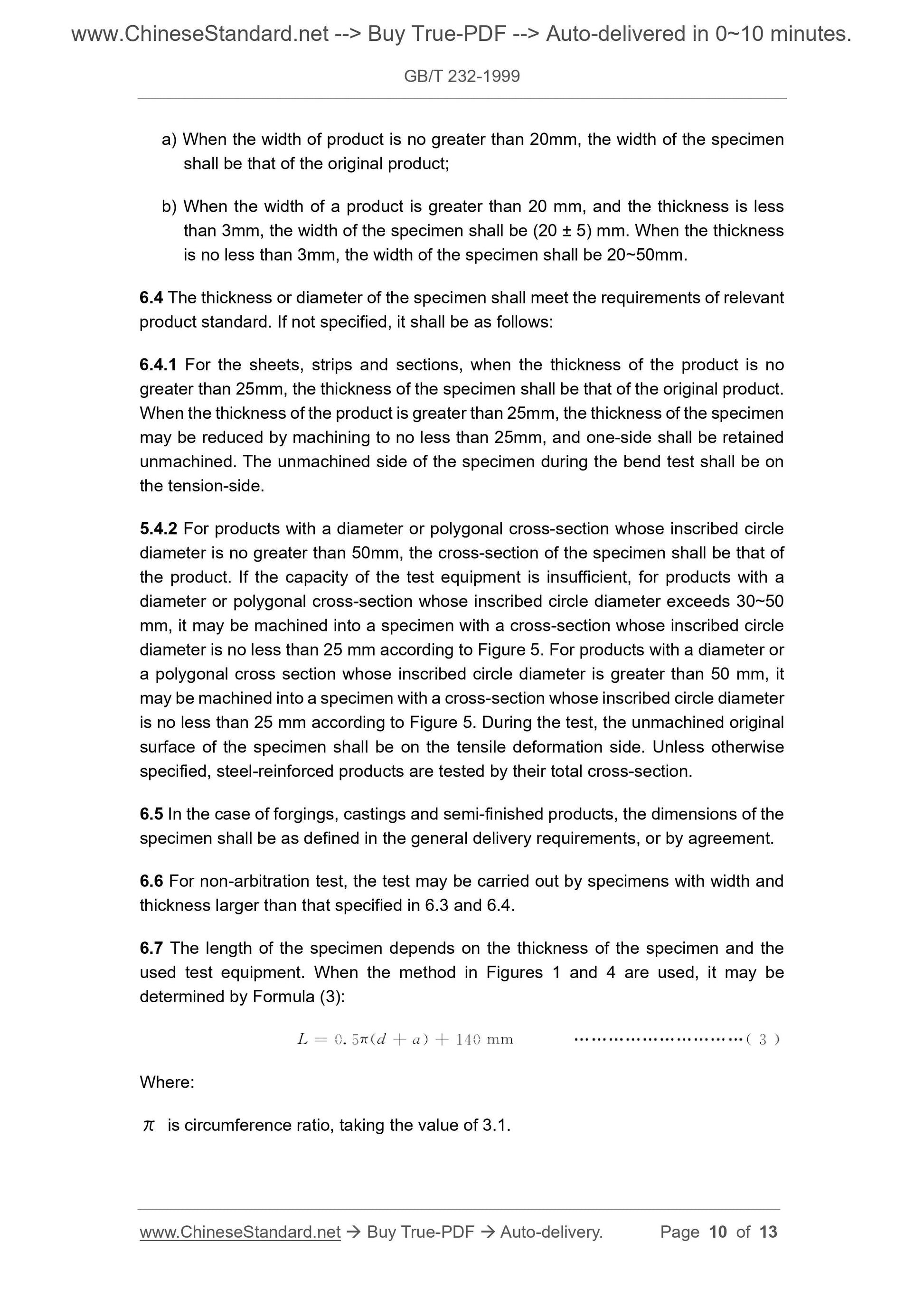 GB/T 232-1999 Page 5