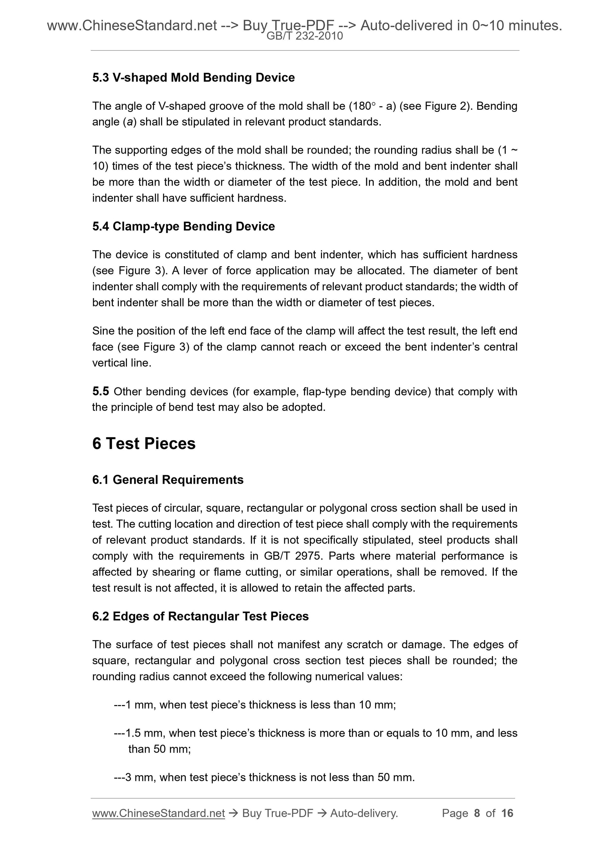 GB/T 232-2010 Page 5