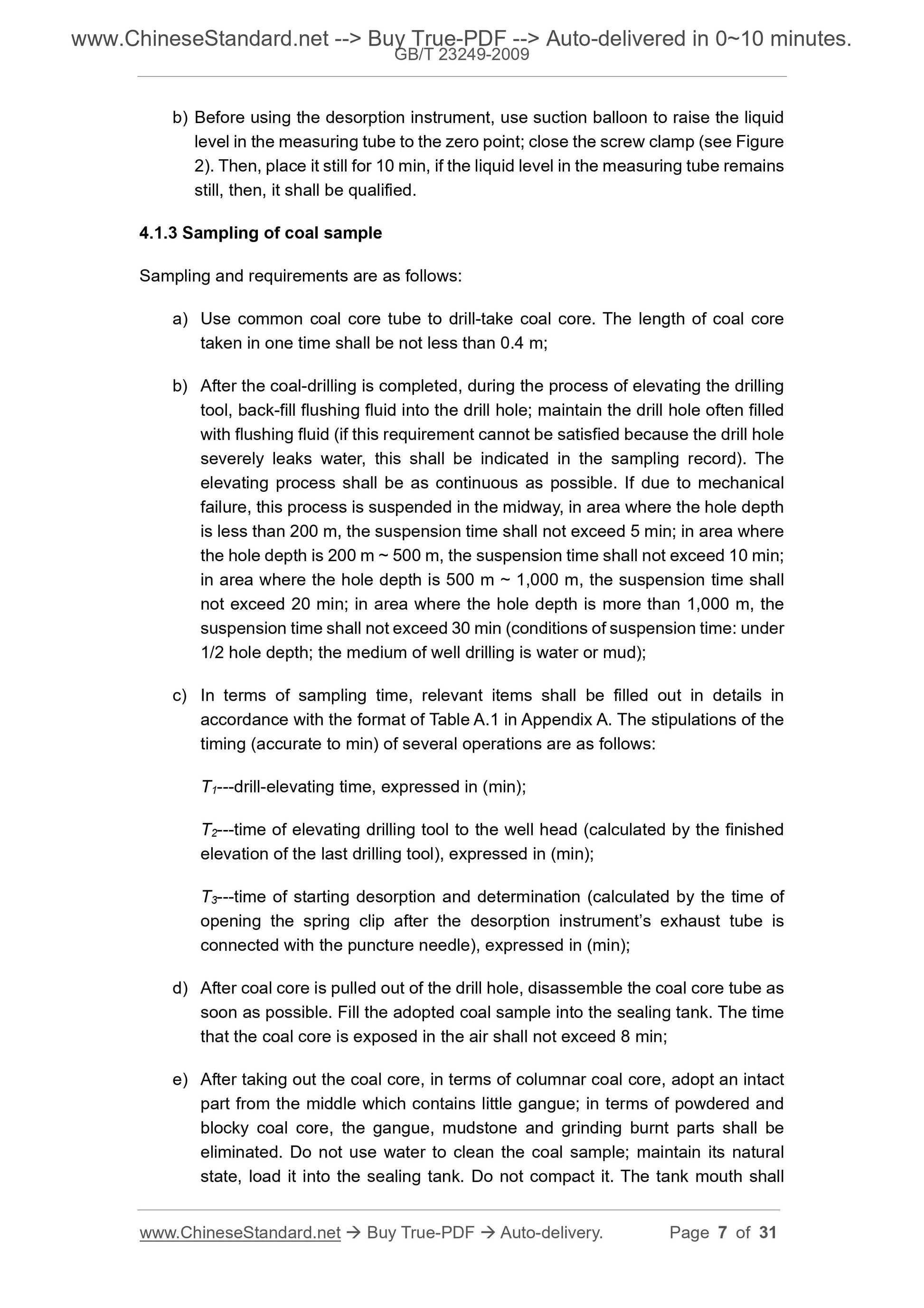 GB/T 23249-2009 Page 4