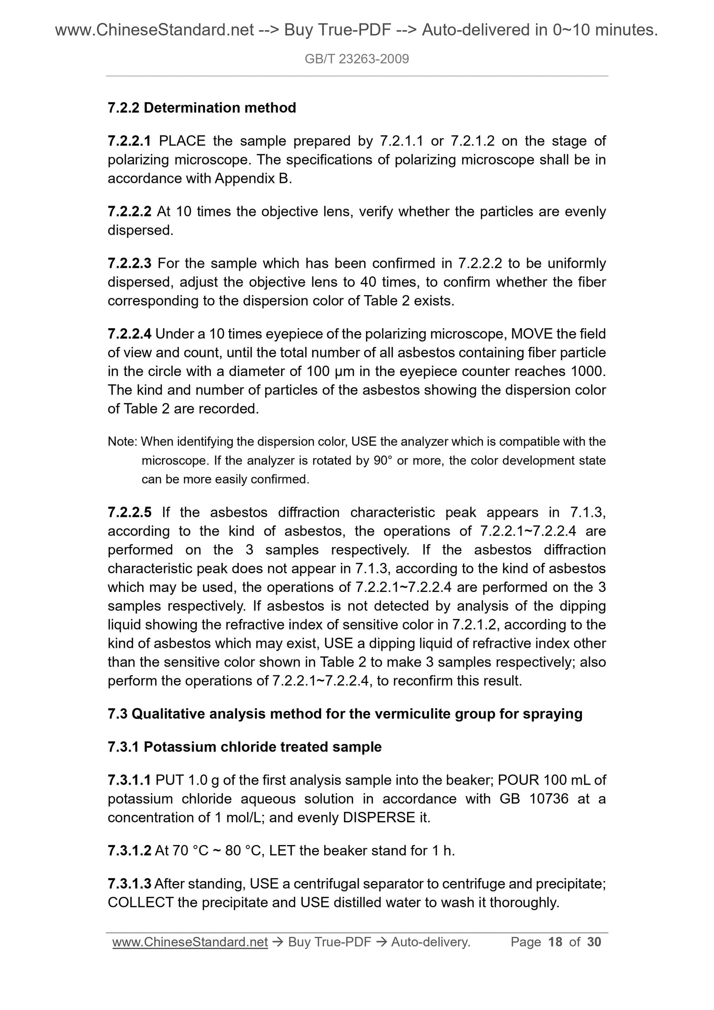 GB/T 23263-2009 Page 6