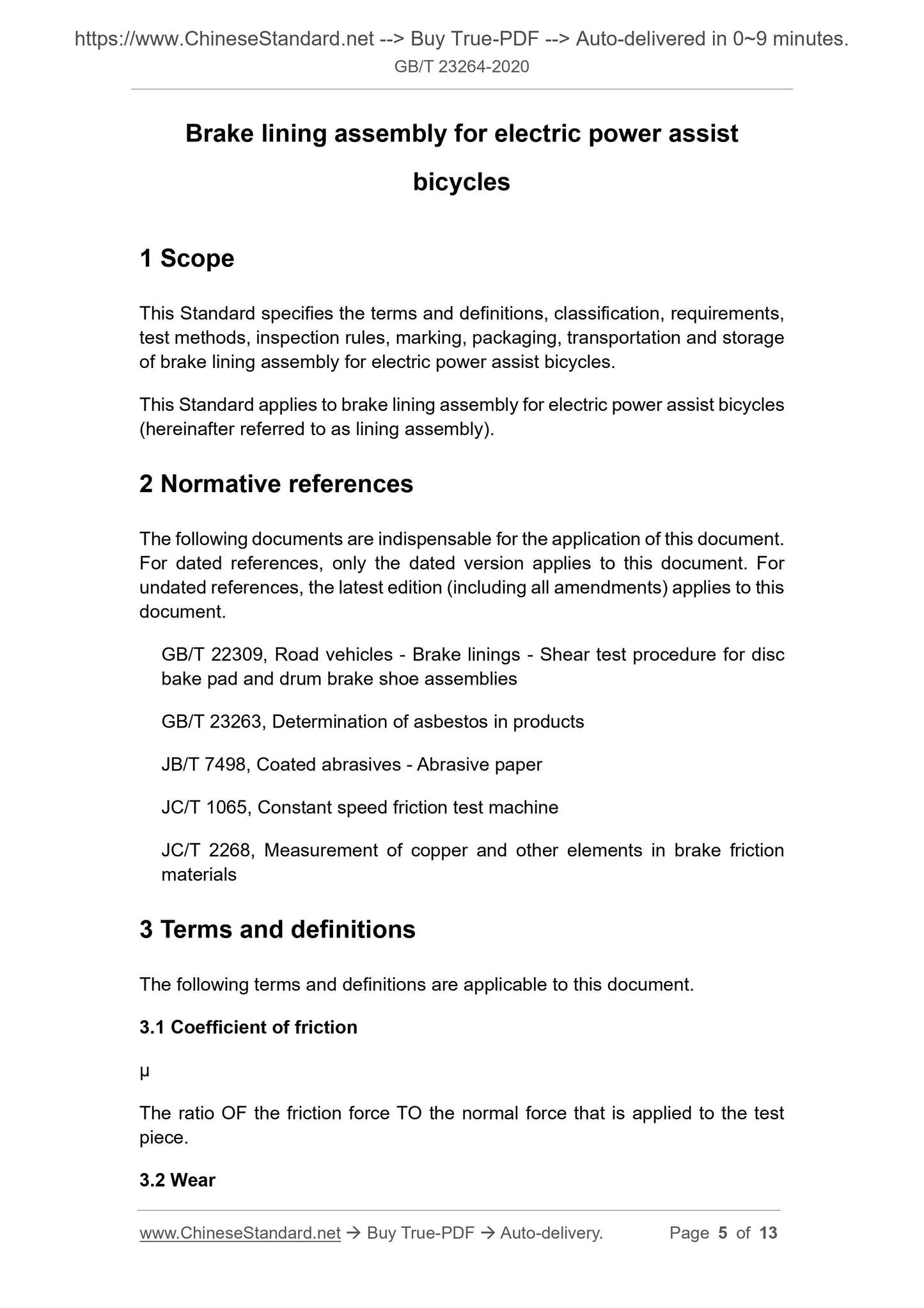 GB/T 23264-2020 Page 3