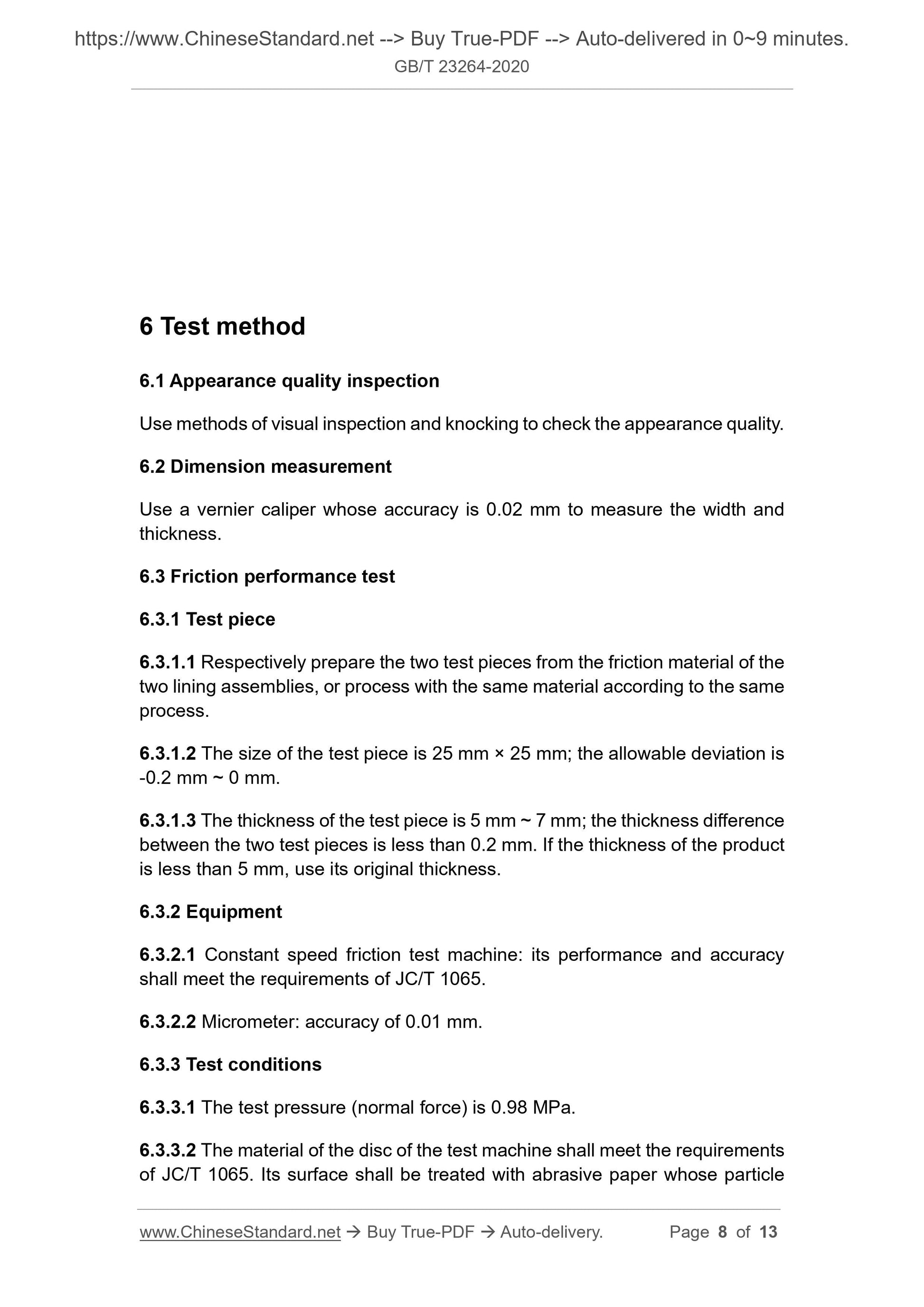 GB/T 23264-2020 Page 4