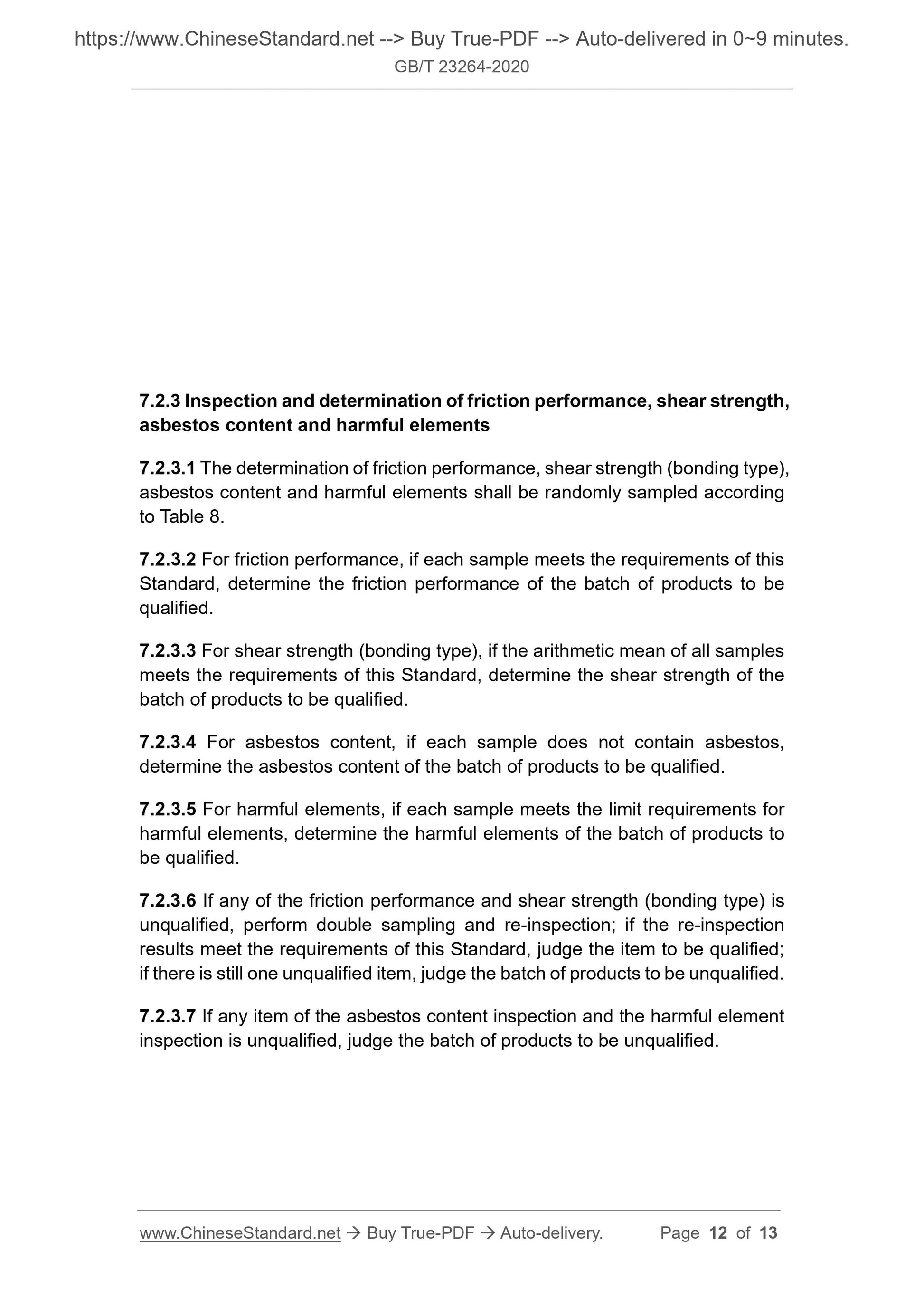 GB/T 23264-2020 Page 6
