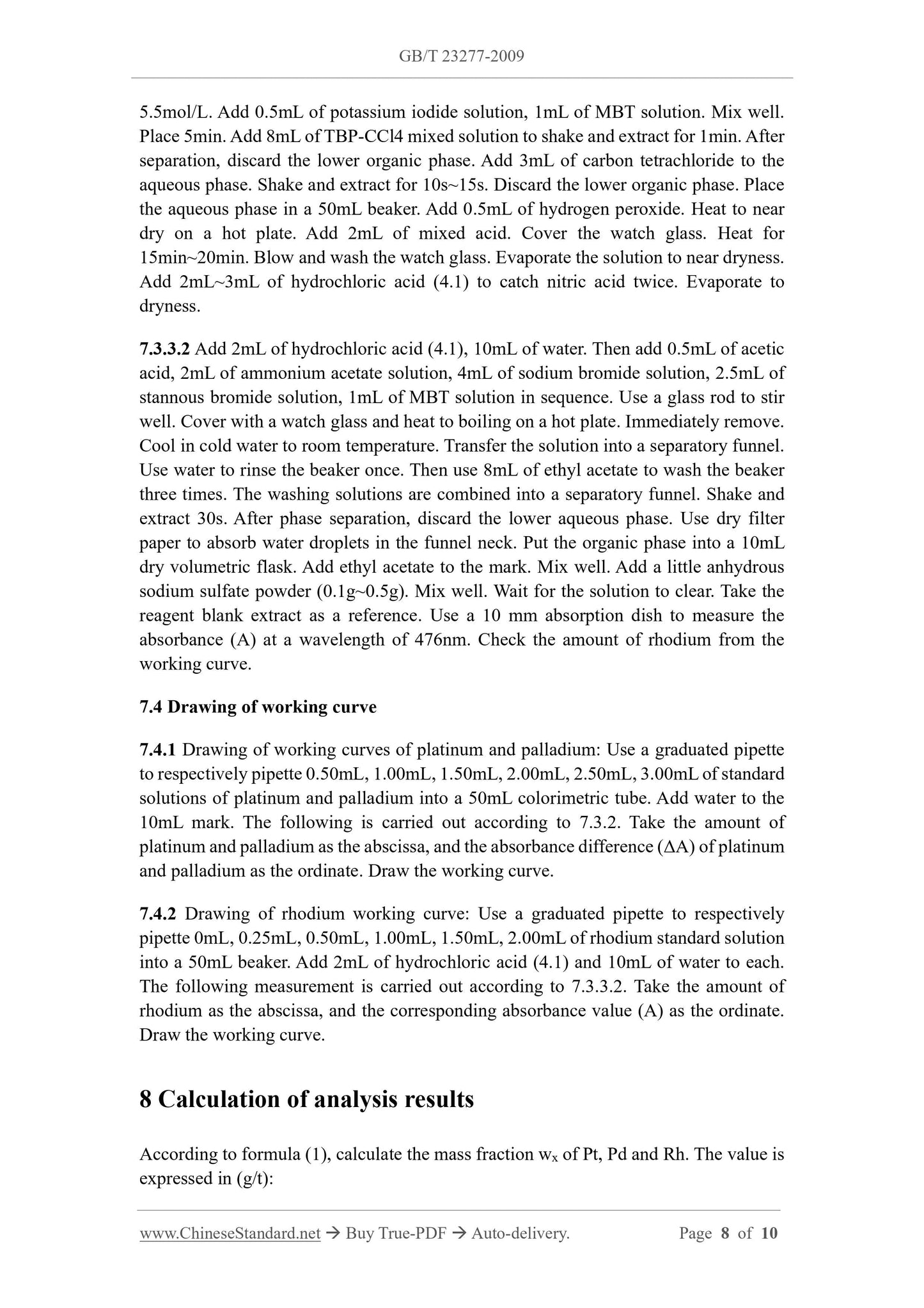 GB/T 23277-2009 Page 6