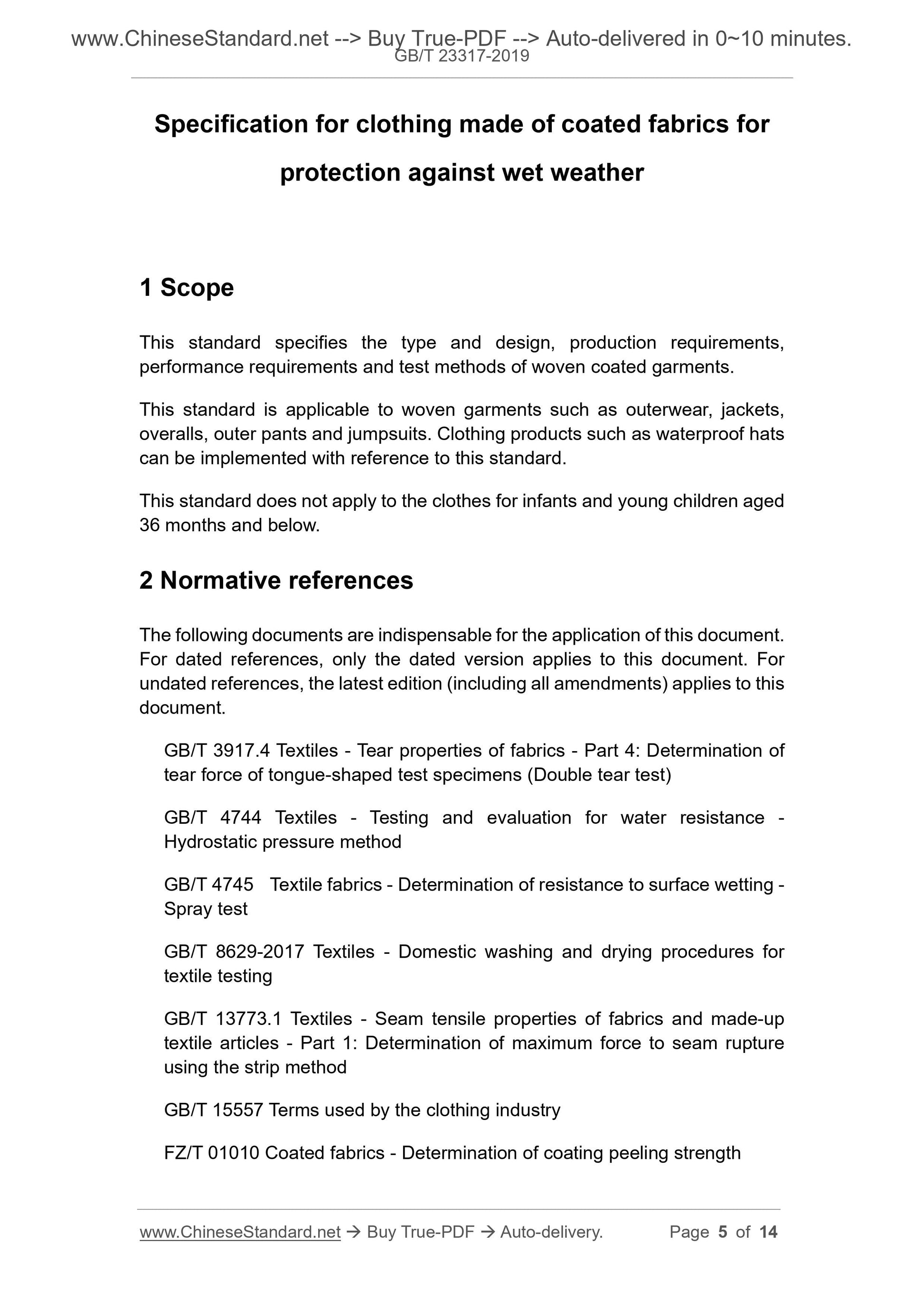 GB/T 23317-2019 Page 3