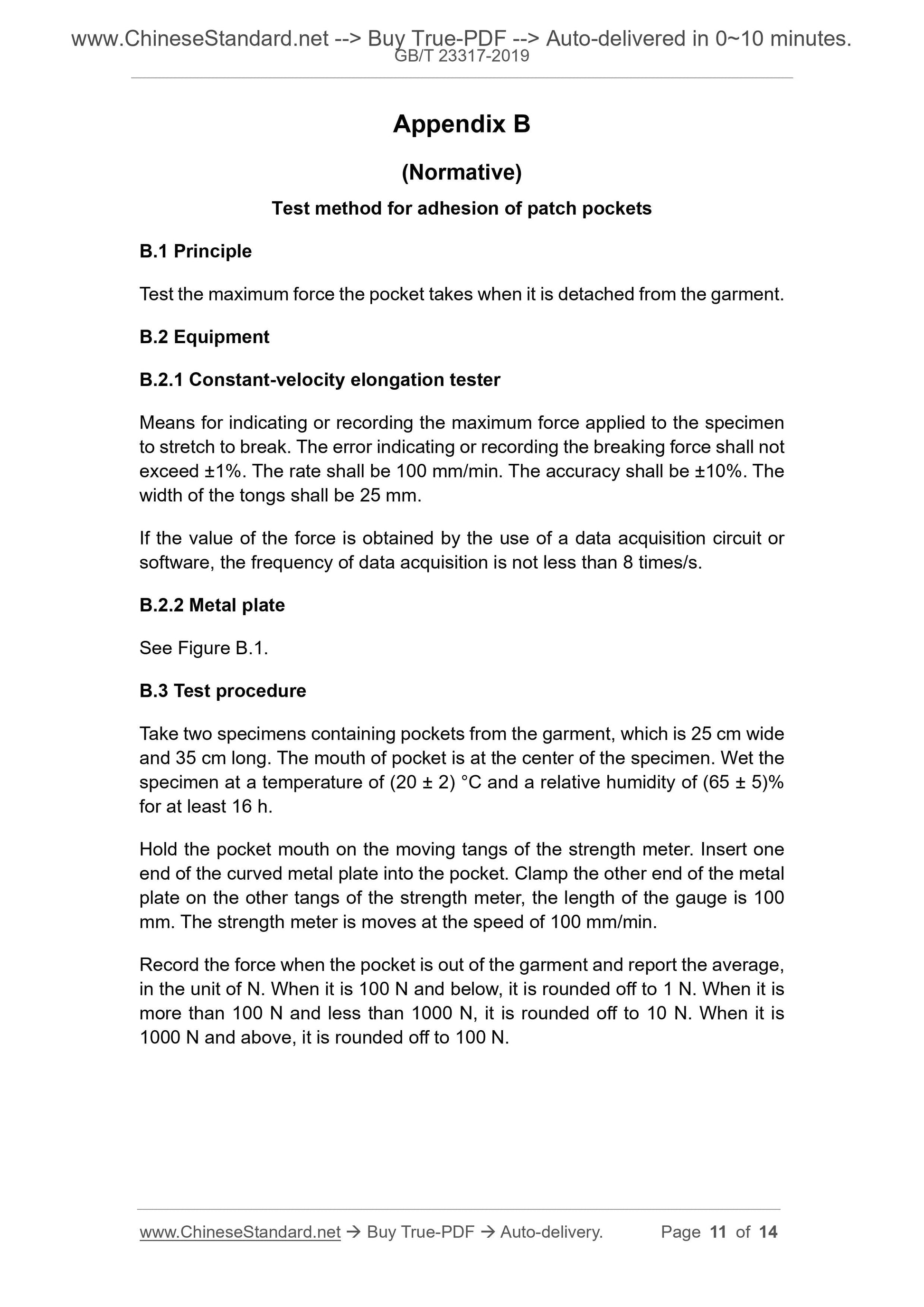 GB/T 23317-2019 Page 5