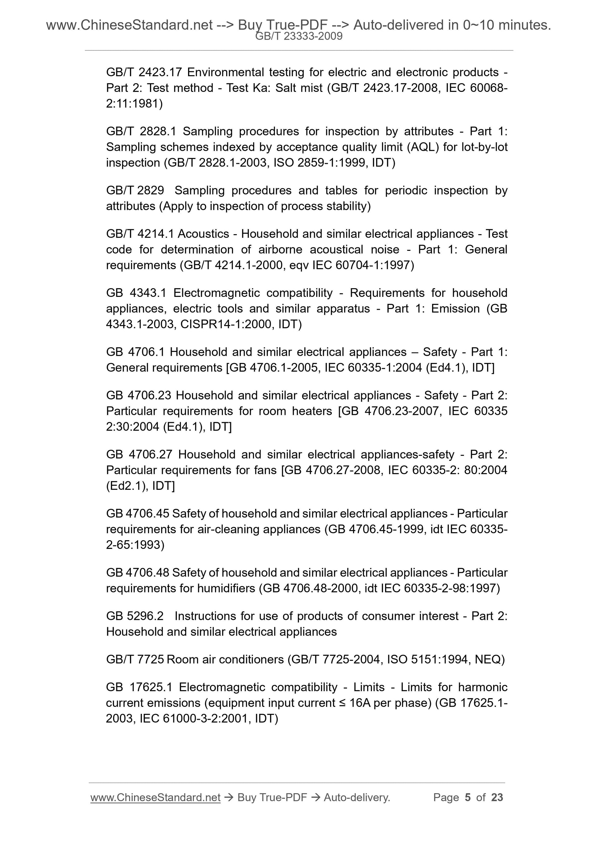 GB/T 23333-2009 Page 4