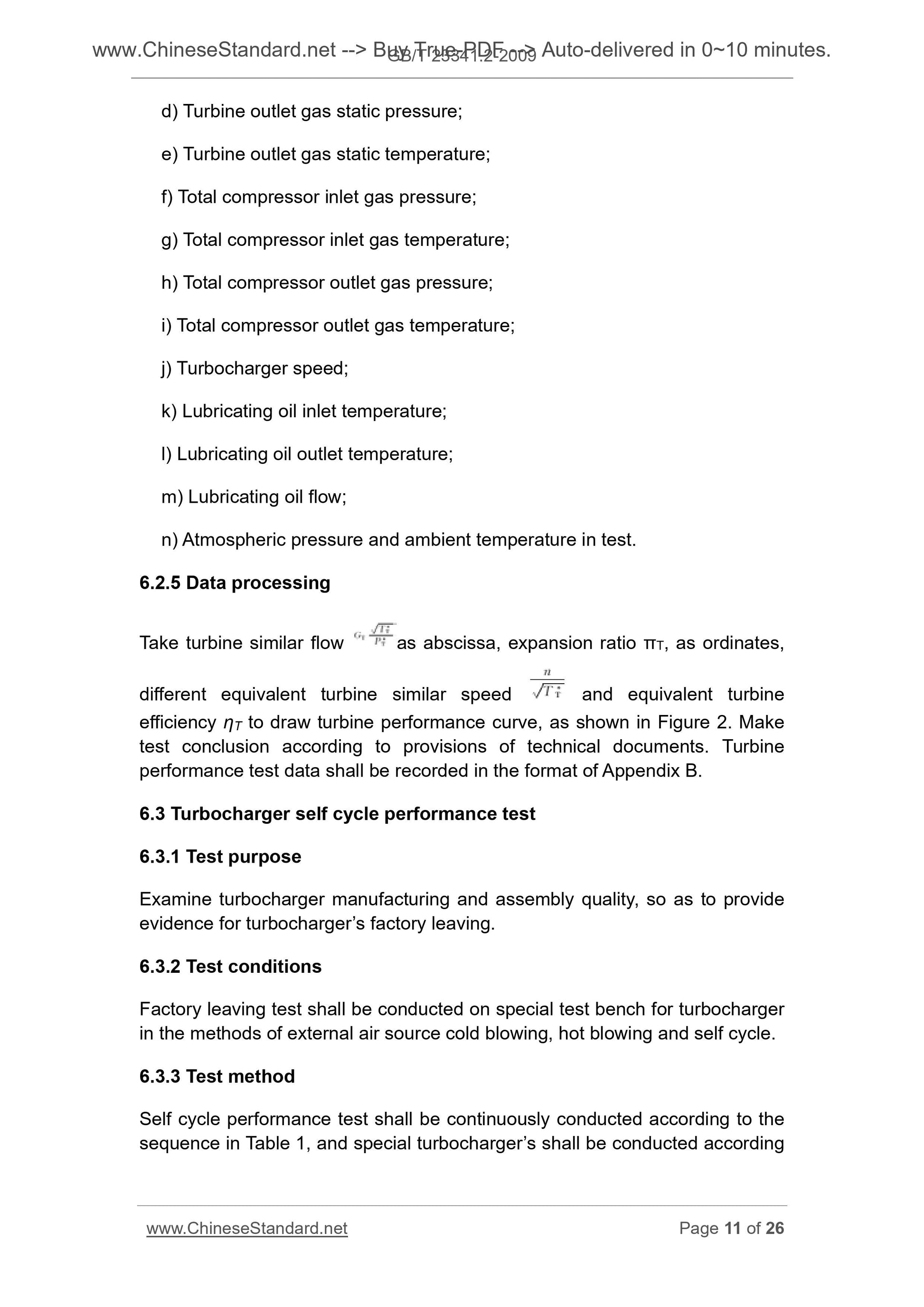 GB/T 23341.2-2009 Page 8