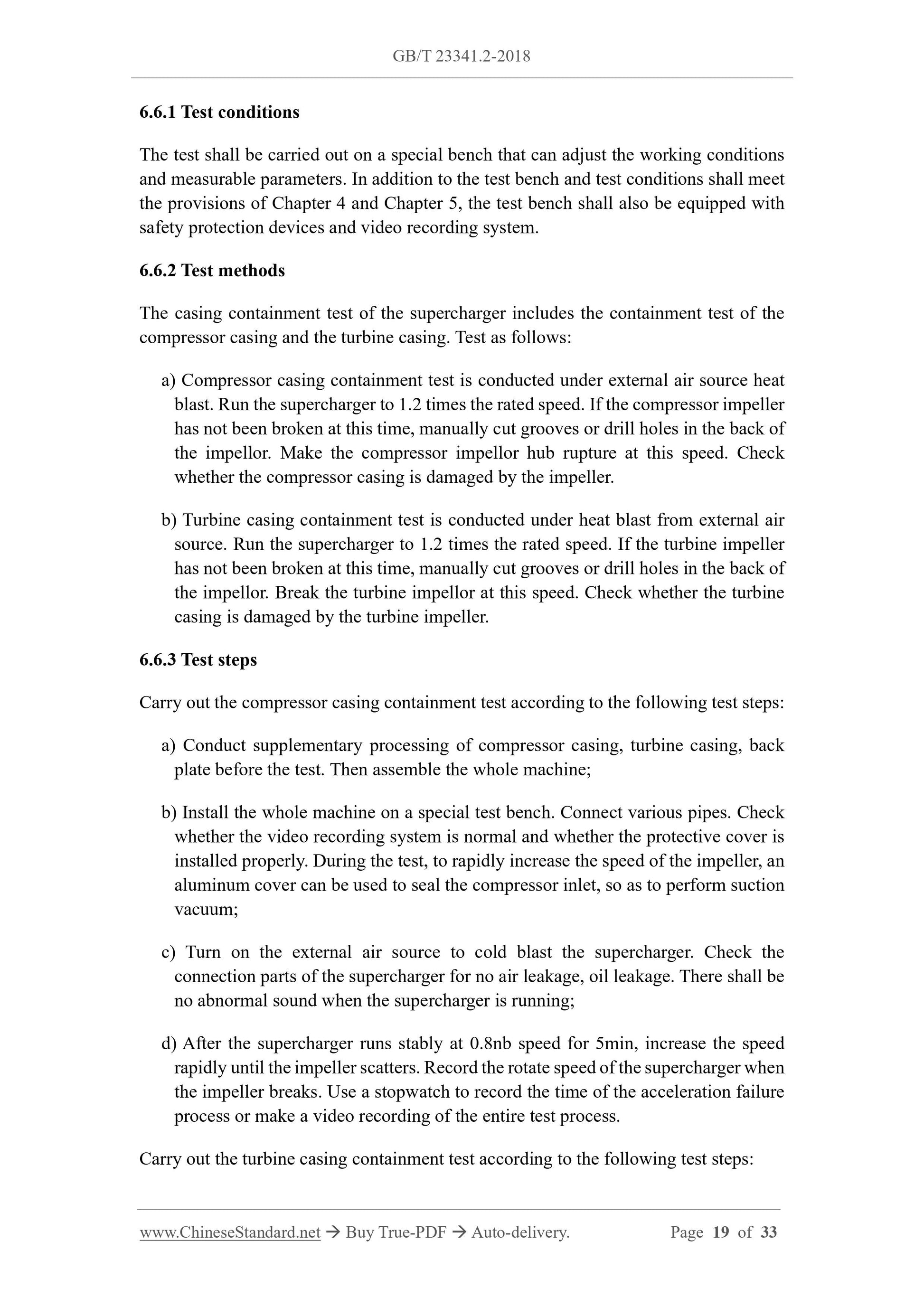 GB/T 23341.2-2018 Page 10