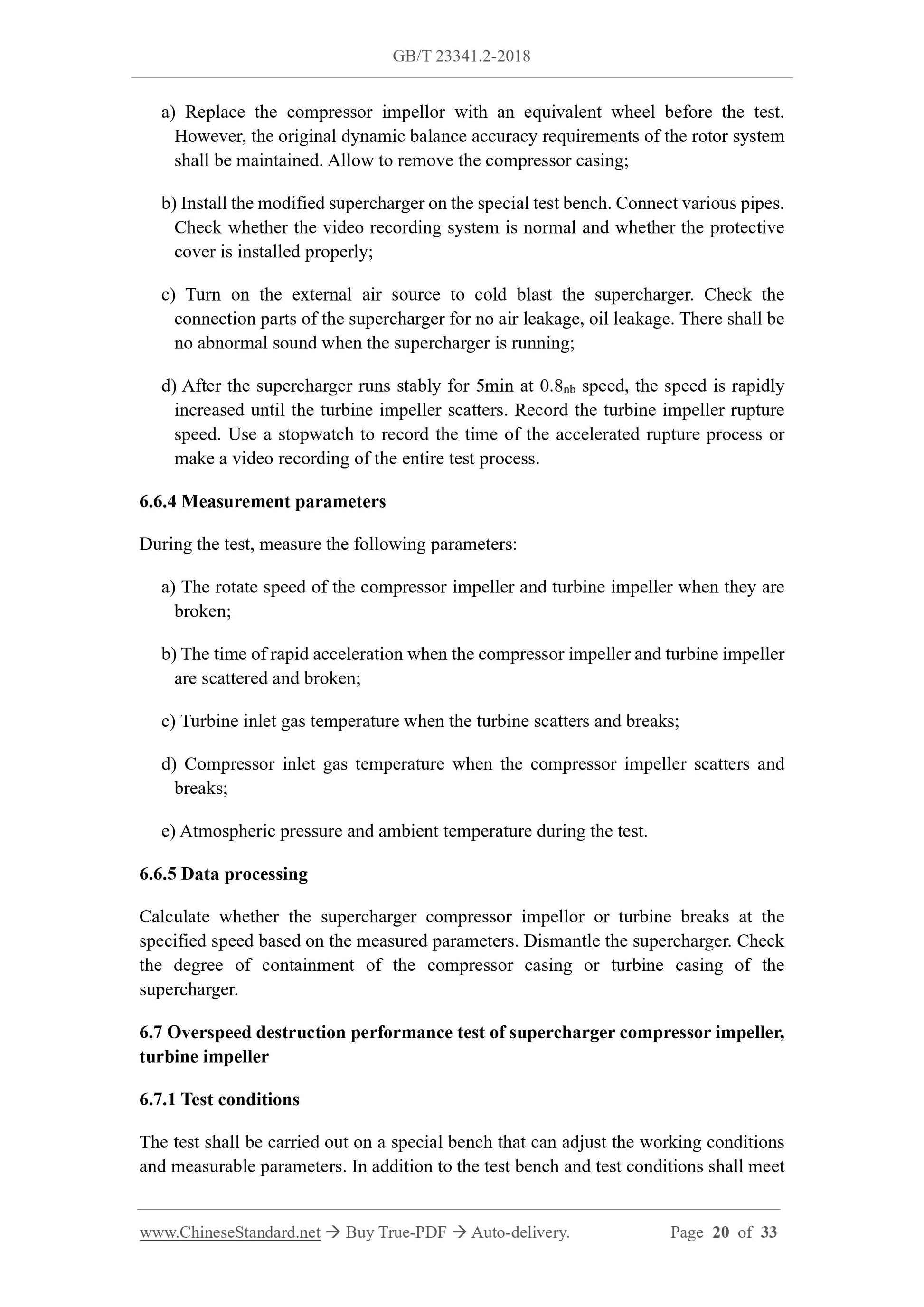 GB/T 23341.2-2018 Page 11