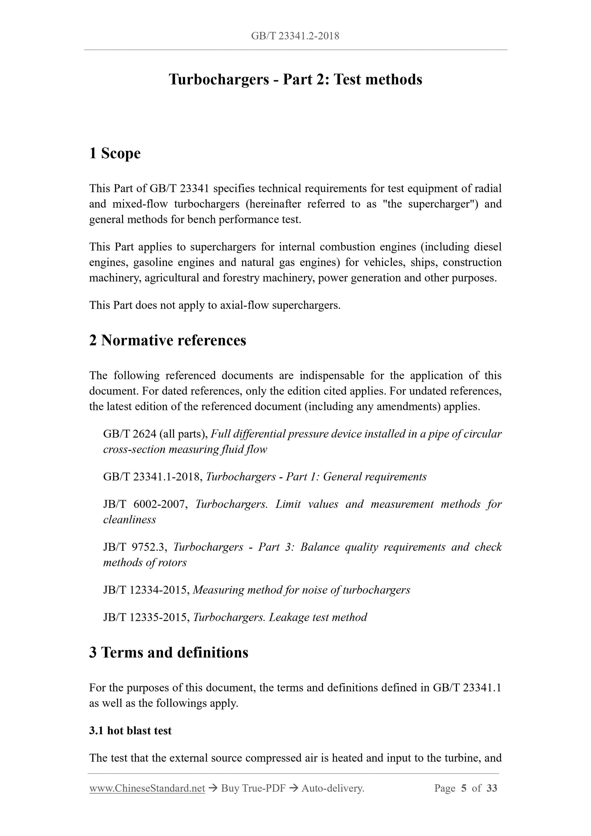 GB/T 23341.2-2018 Page 3