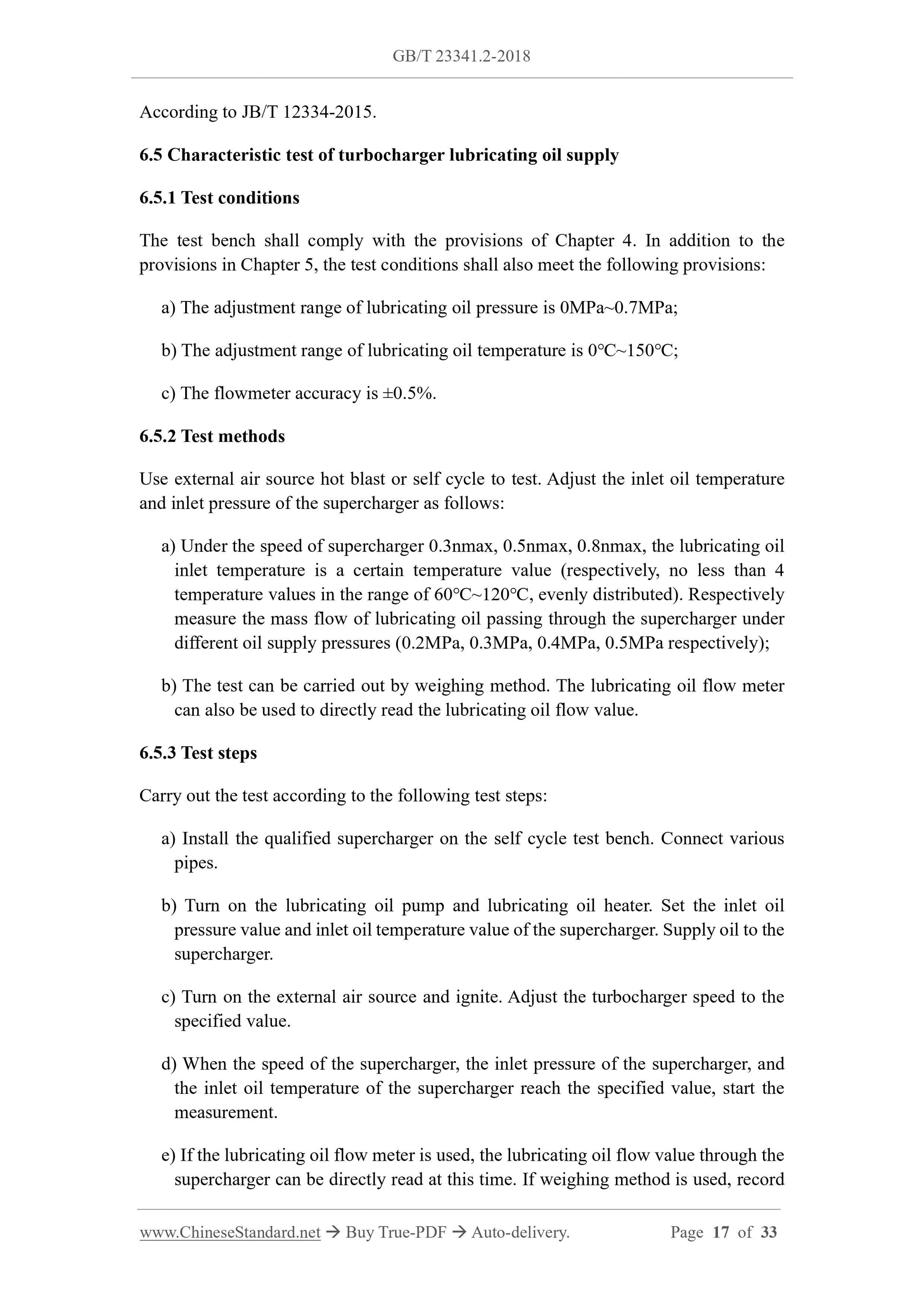 GB/T 23341.2-2018 Page 9