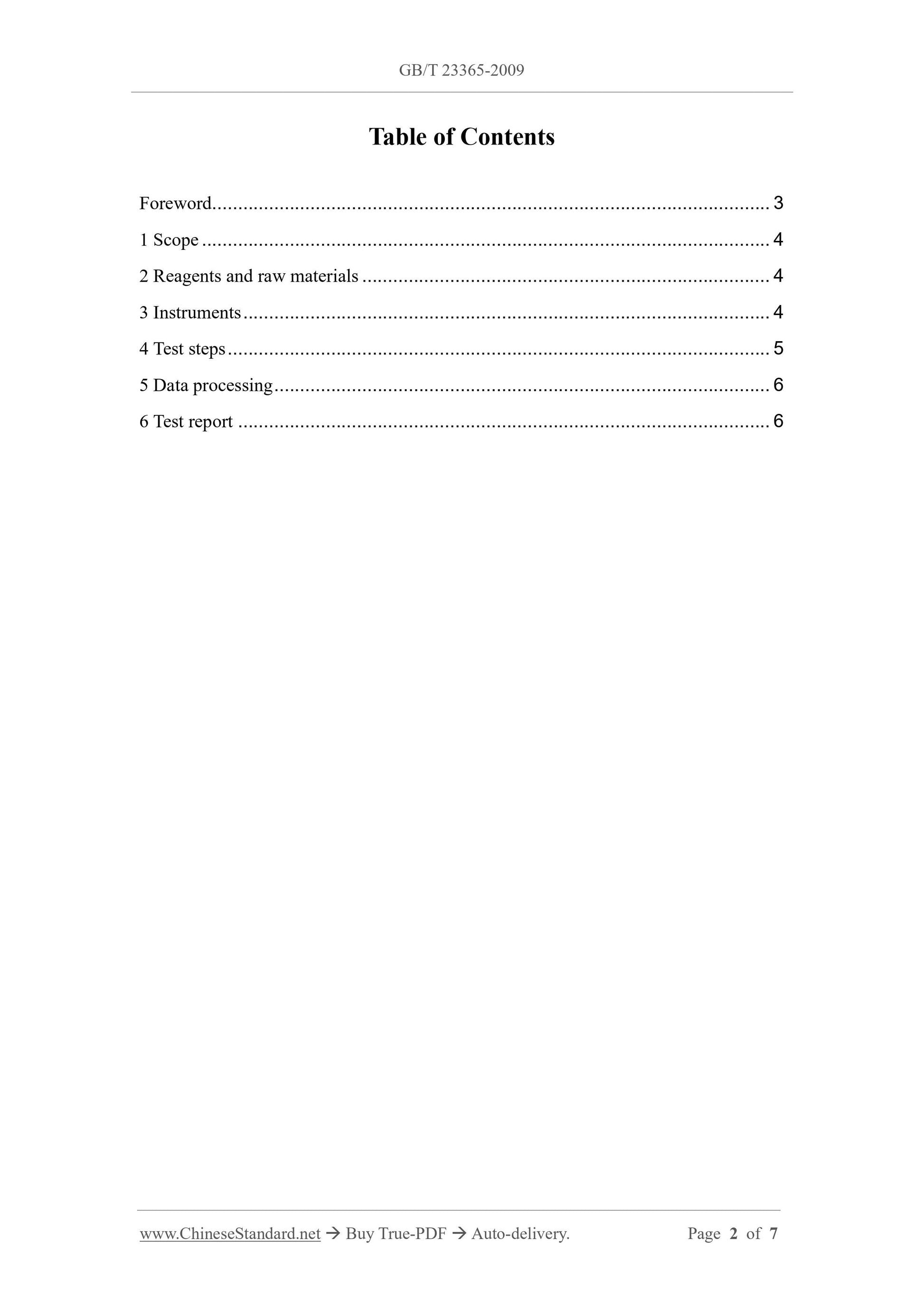 GB/T 23365-2009 Page 2