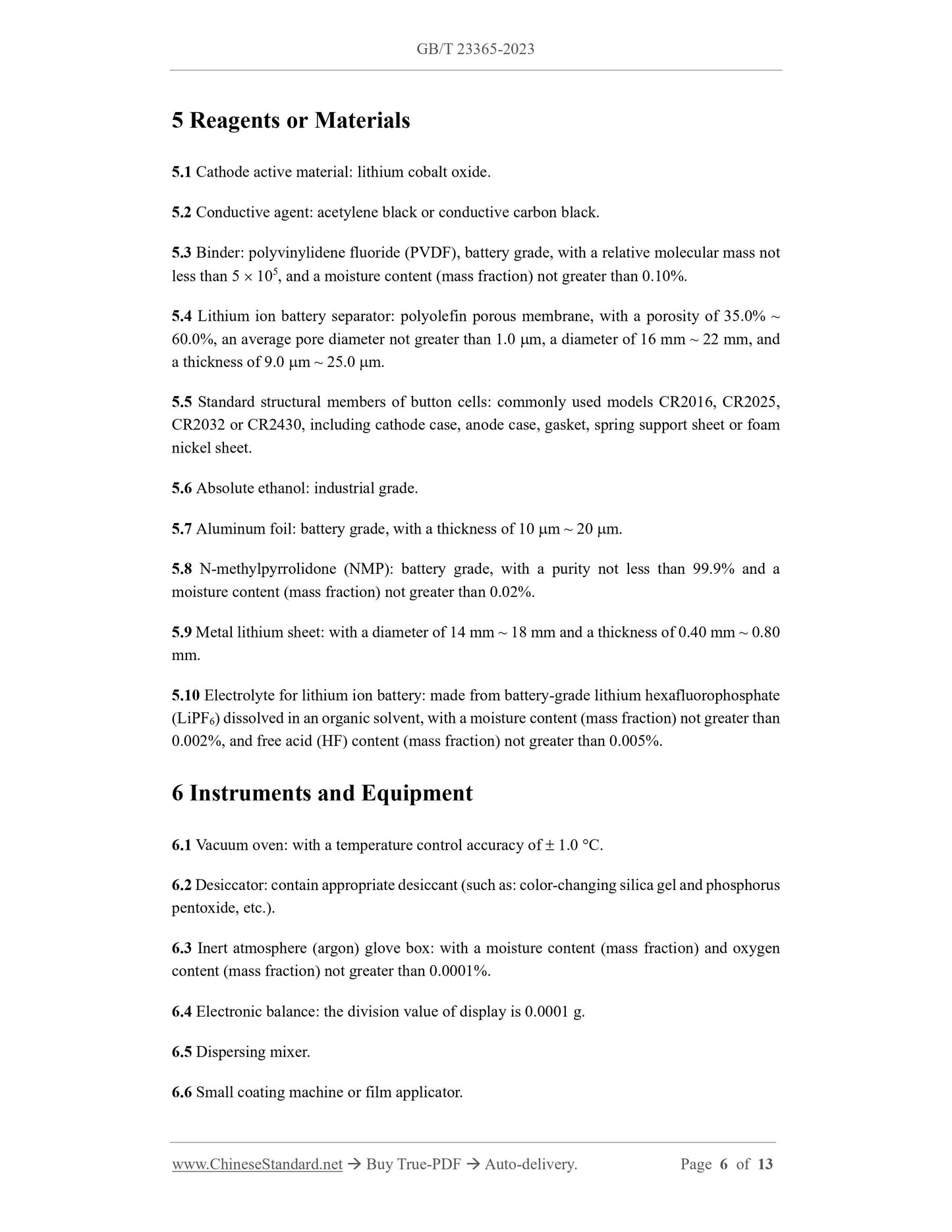 GB/T 23365-2023 Page 5
