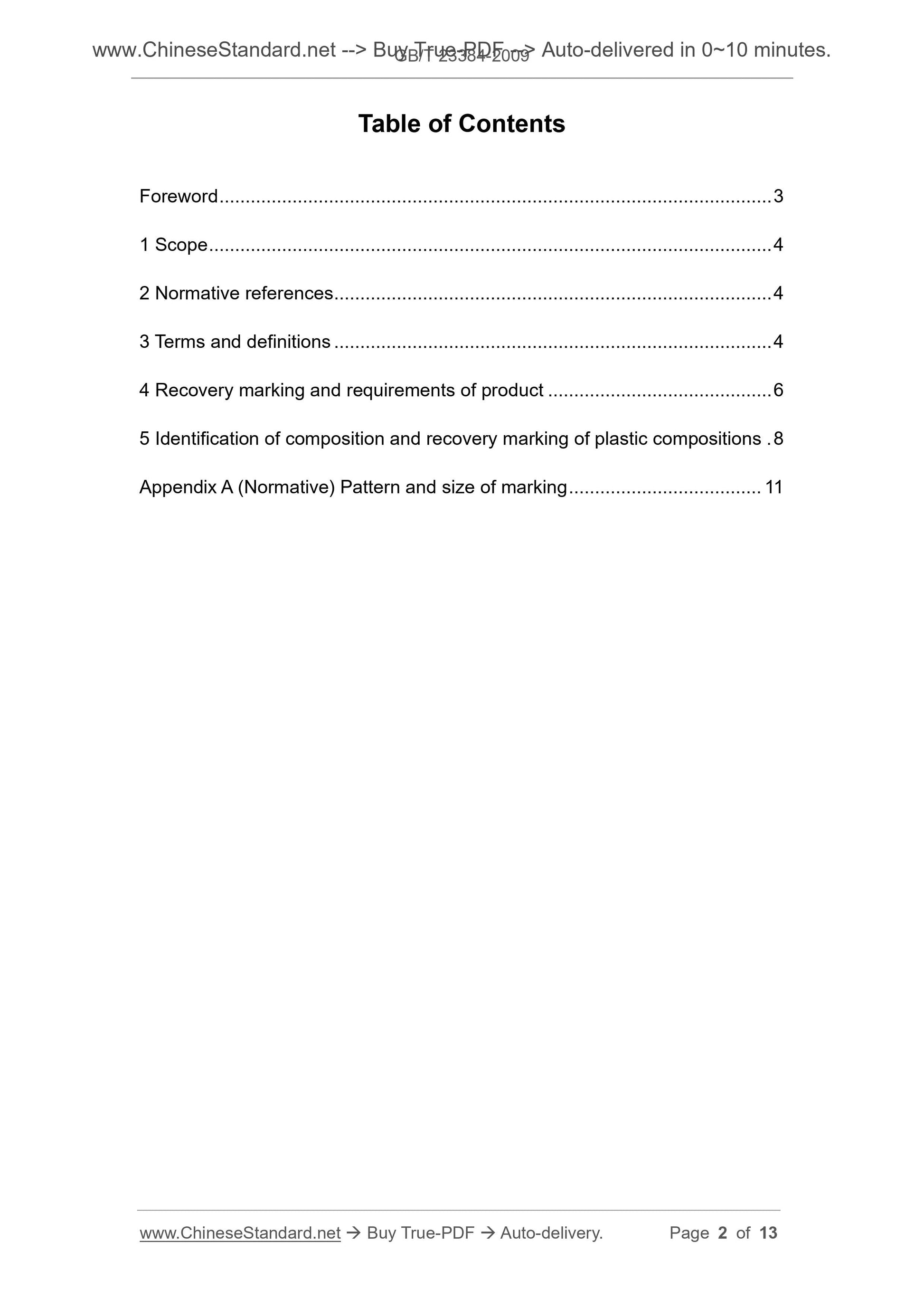 GB/T 23384-2009 Page 2