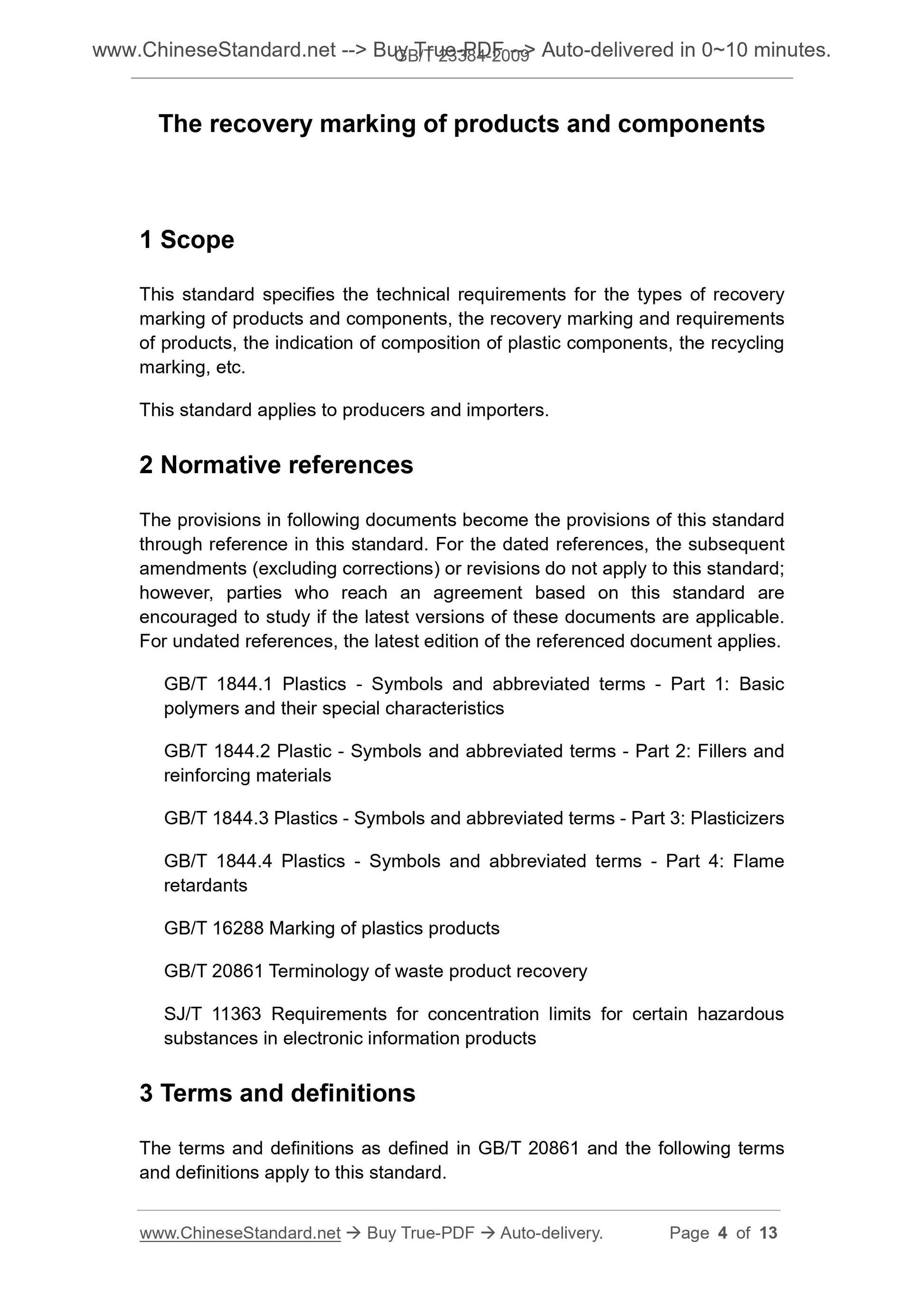 GB/T 23384-2009 Page 4