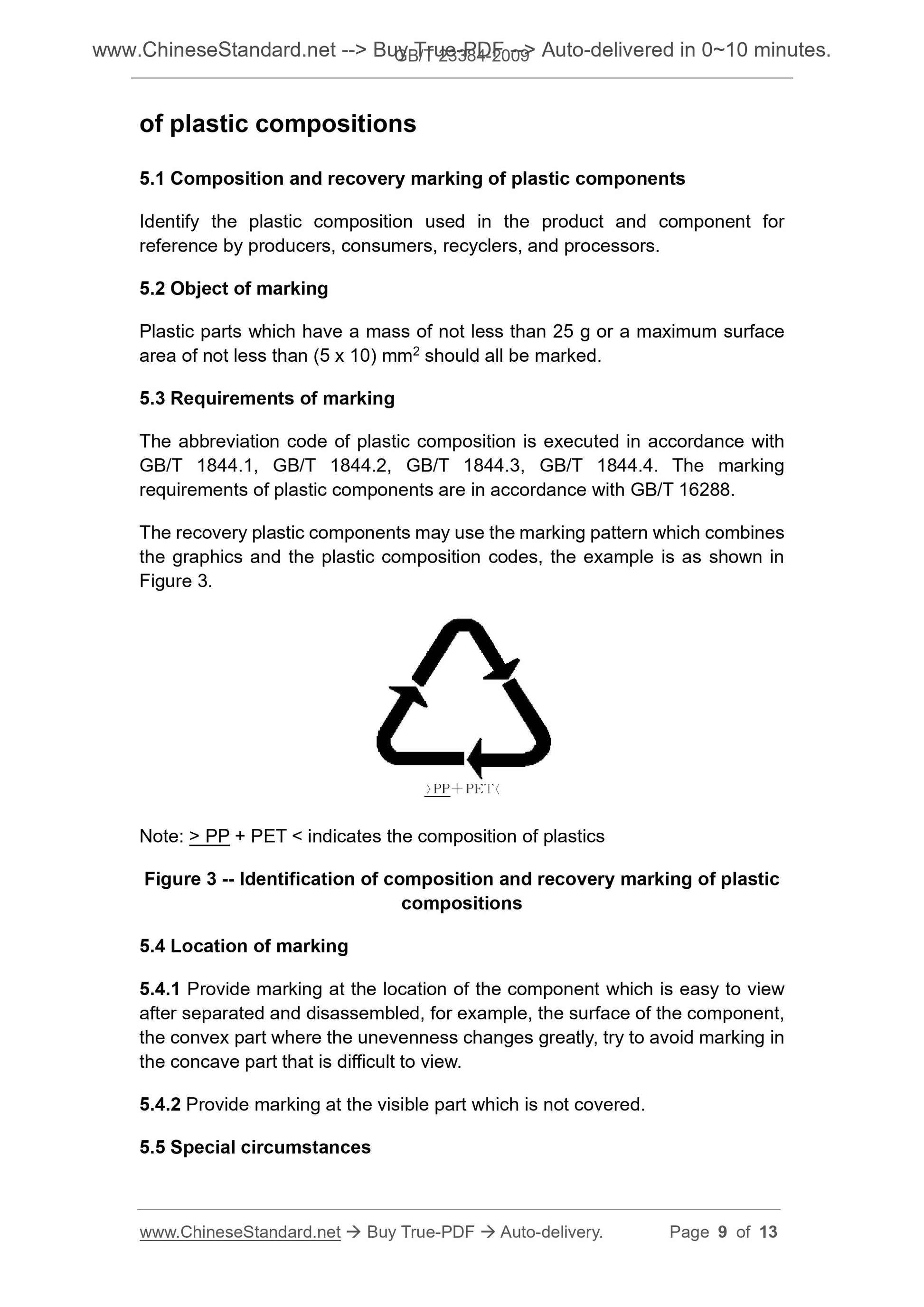GB/T 23384-2009 Page 6