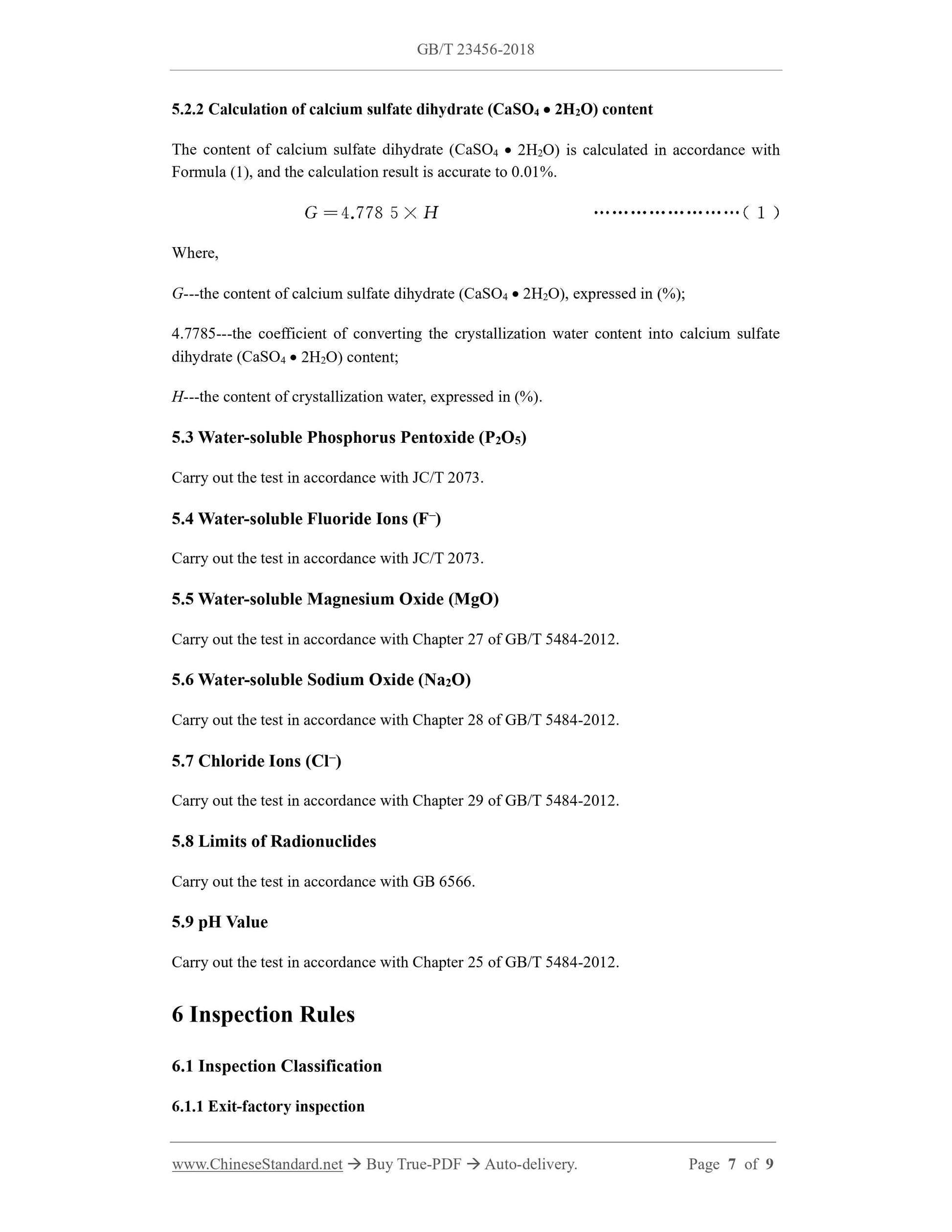 GB/T 23456-2018 Page 4