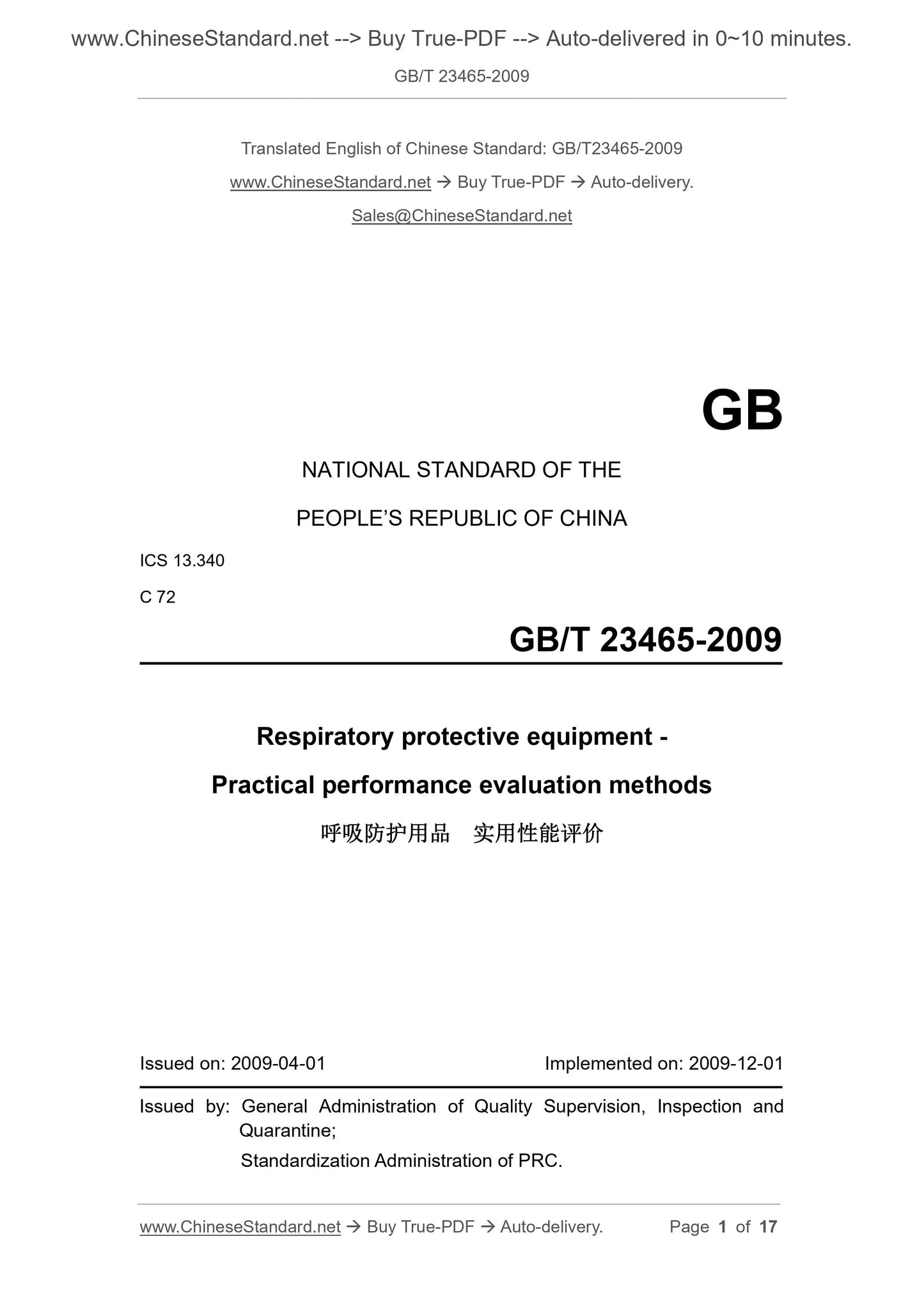 GB/T 23465-2009 Page 1