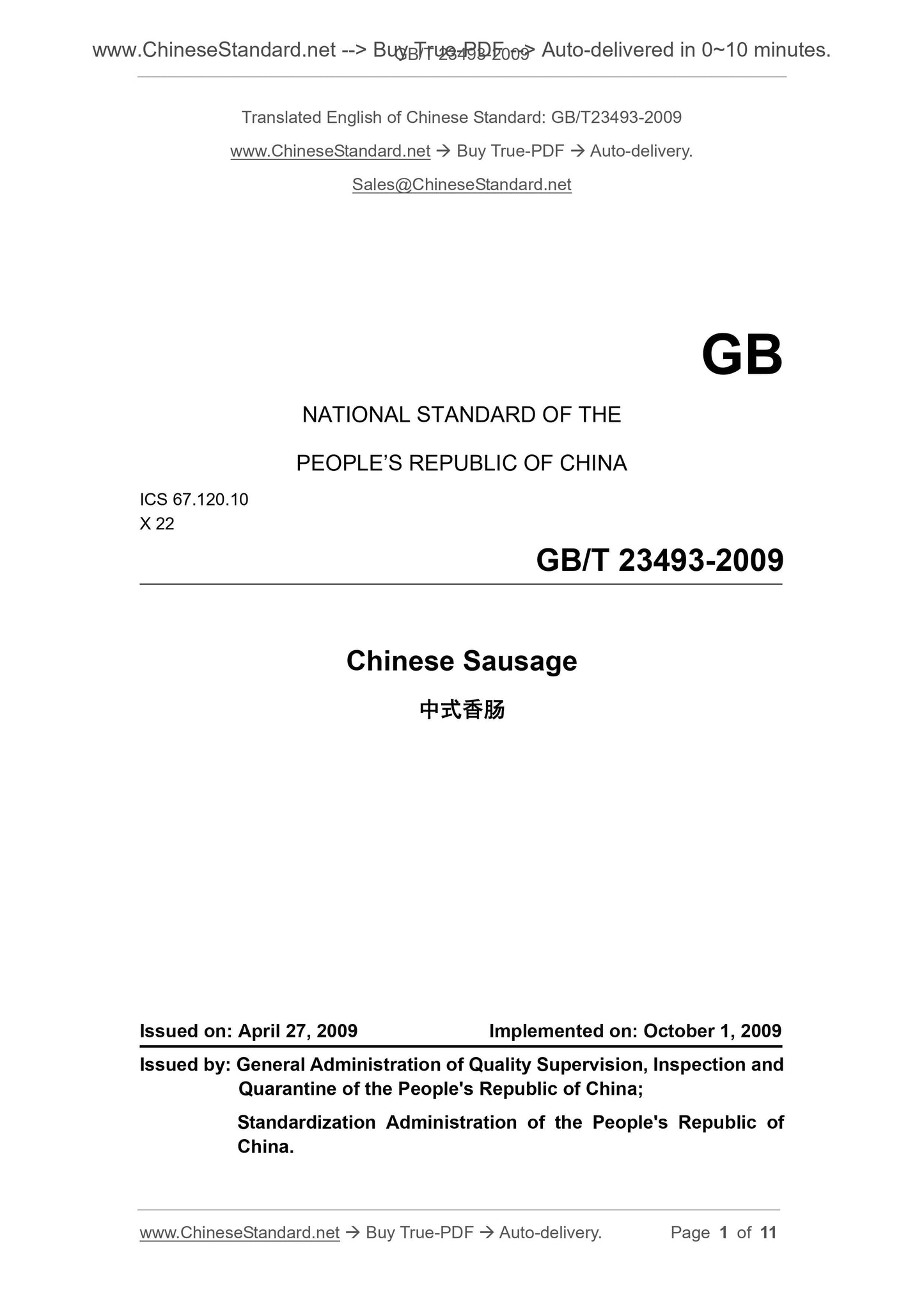 GB/T 23493-2009 Page 1