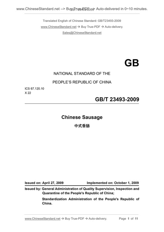 GB/T 23493-2009 Page 1