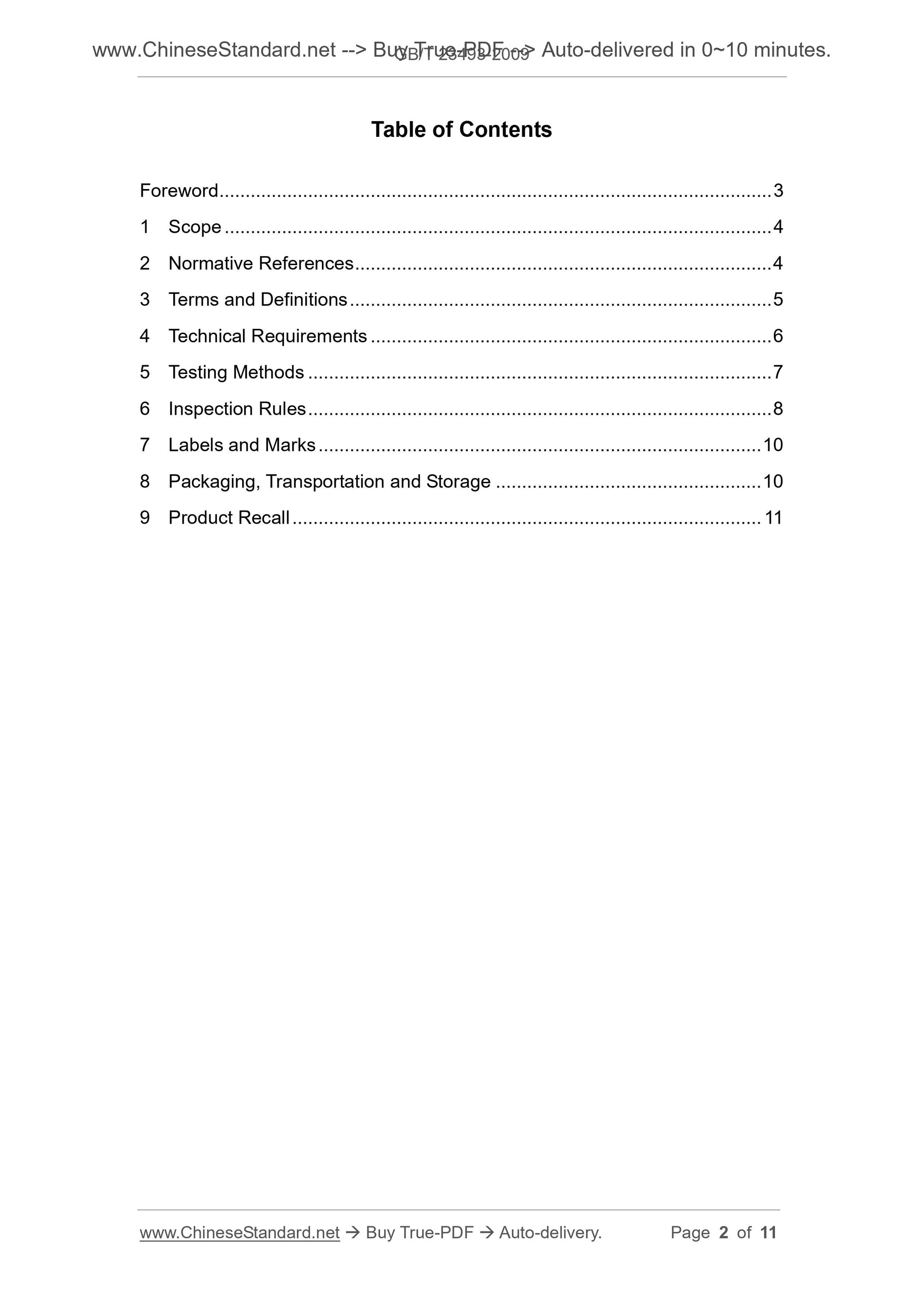 GB/T 23493-2009 Page 2
