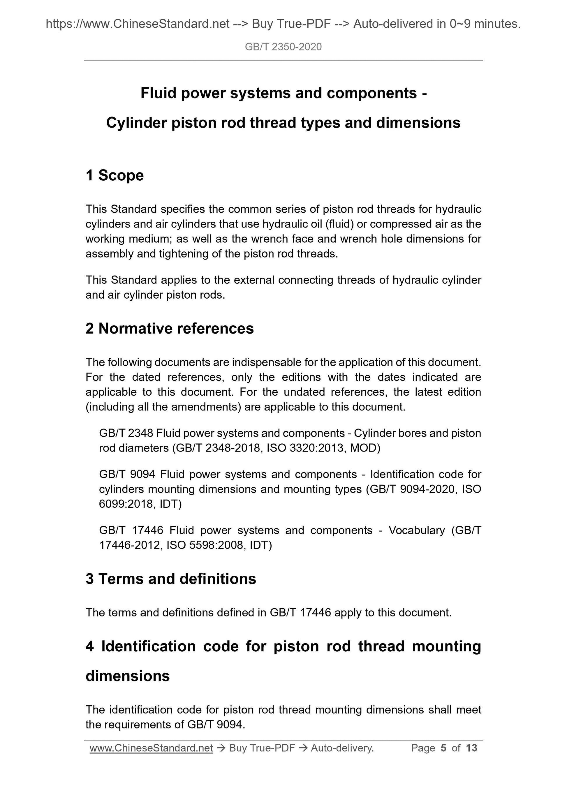 GB/T 2350-2020 Page 4