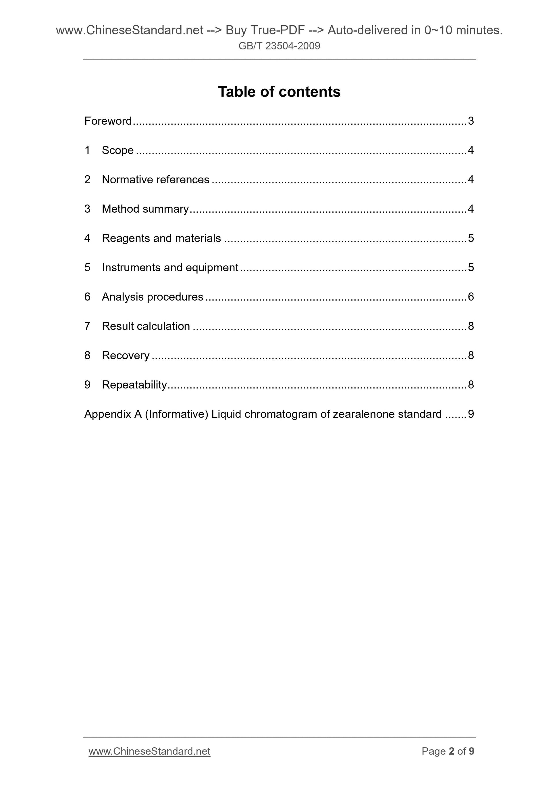 GB/T 23504-2009 Page 2