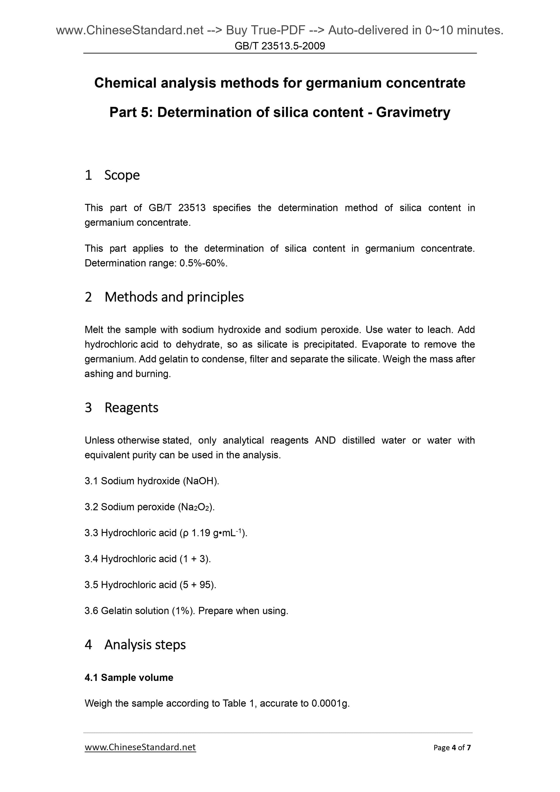GB/T 23513.5-2009 Page 4