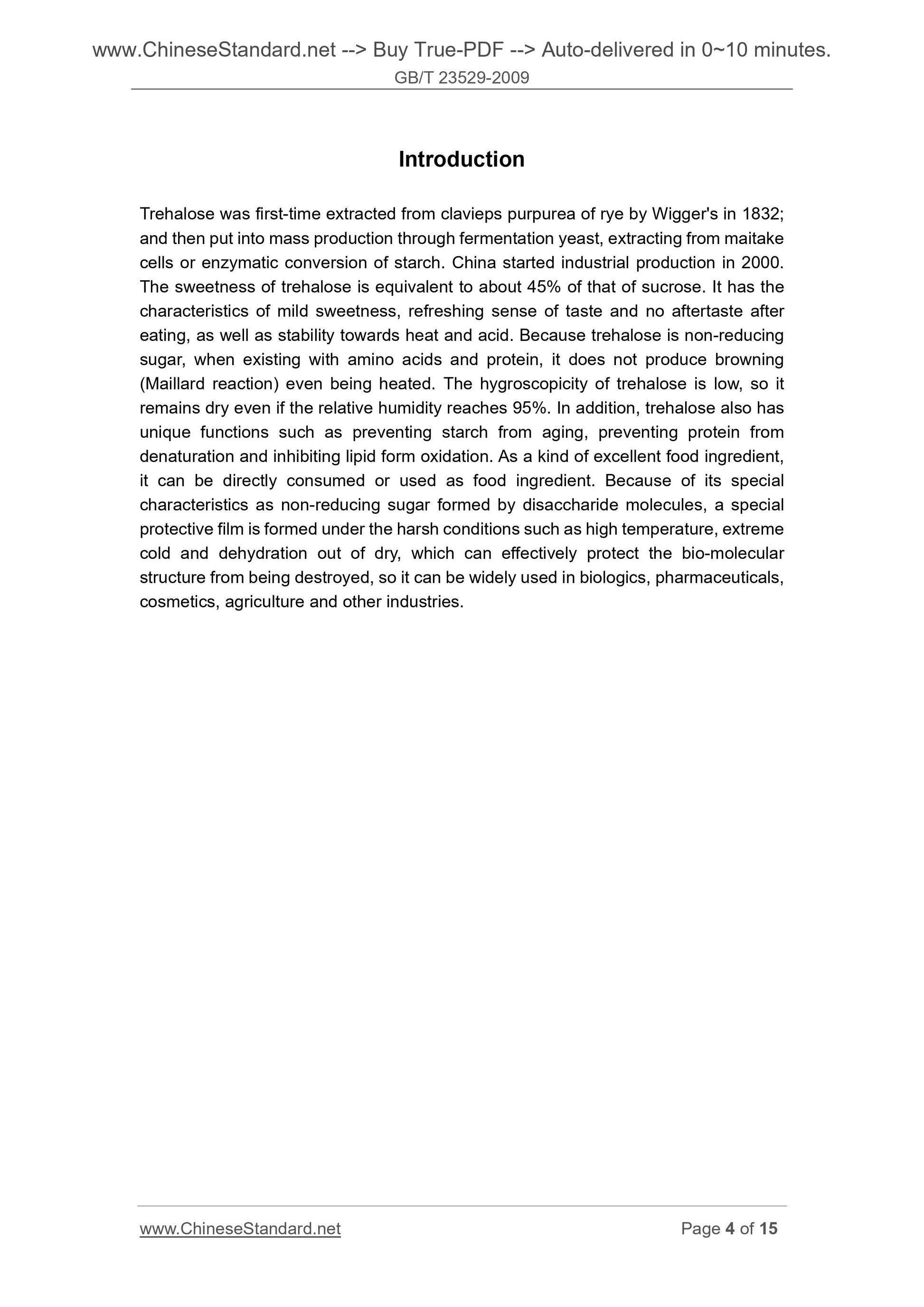 GB/T 23529-2009 Page 4