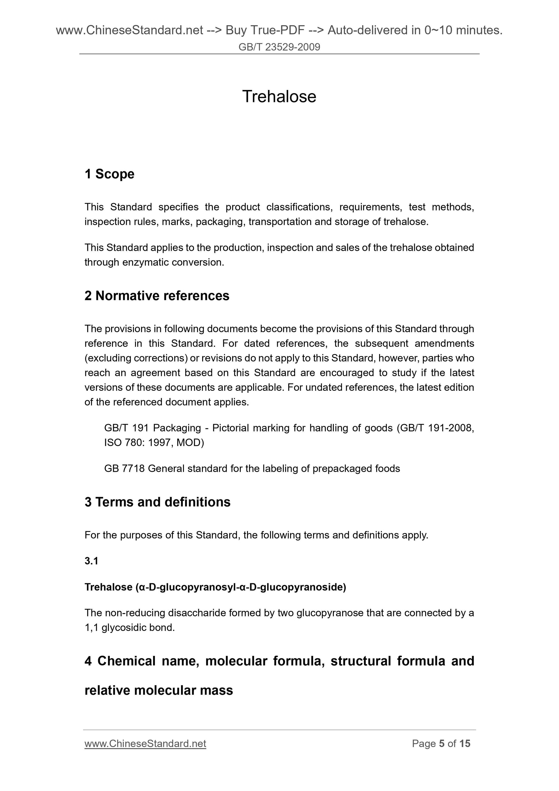 GB/T 23529-2009 Page 5