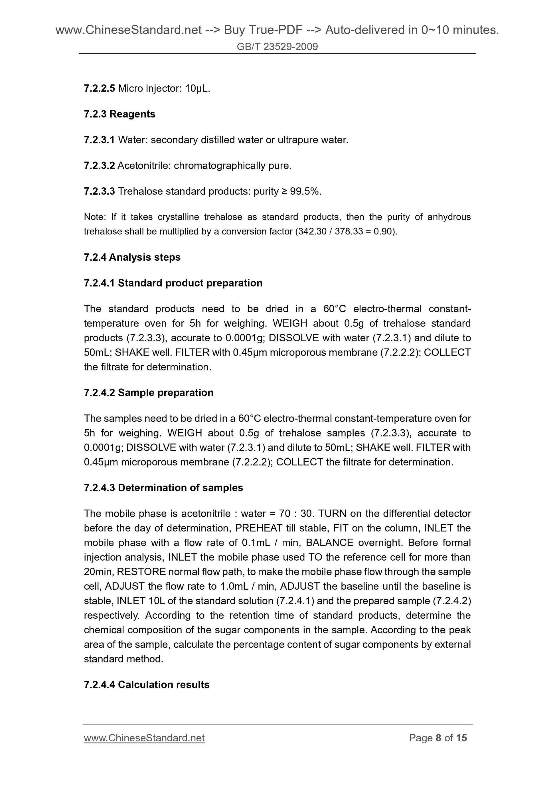 GB/T 23529-2009 Page 7