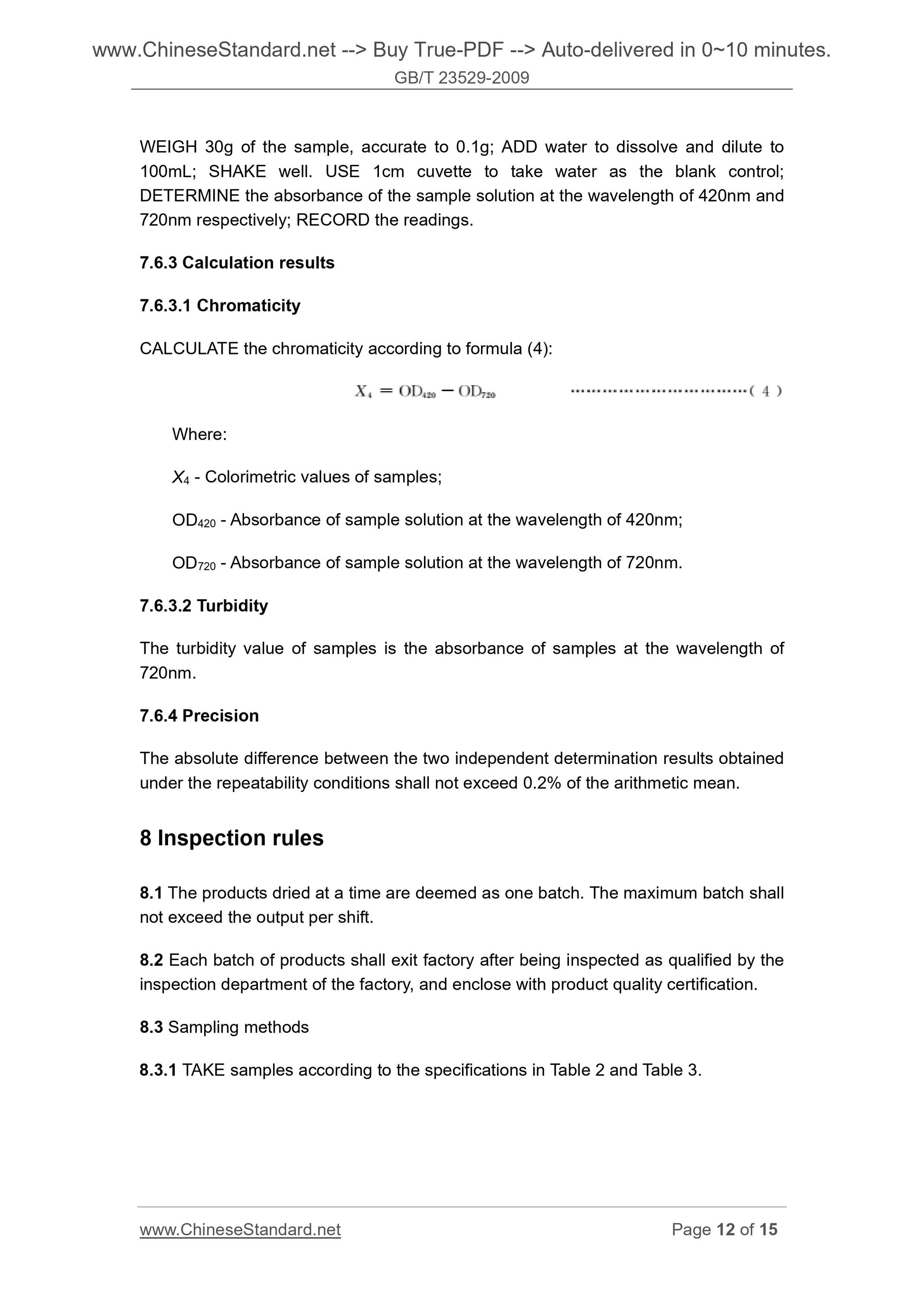 GB/T 23529-2009 Page 8
