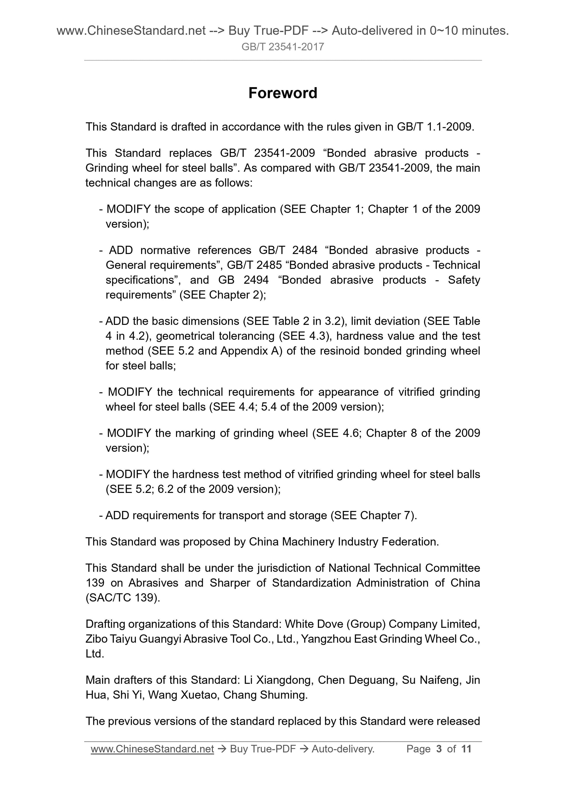 GB/T 23541-2017 Page 3